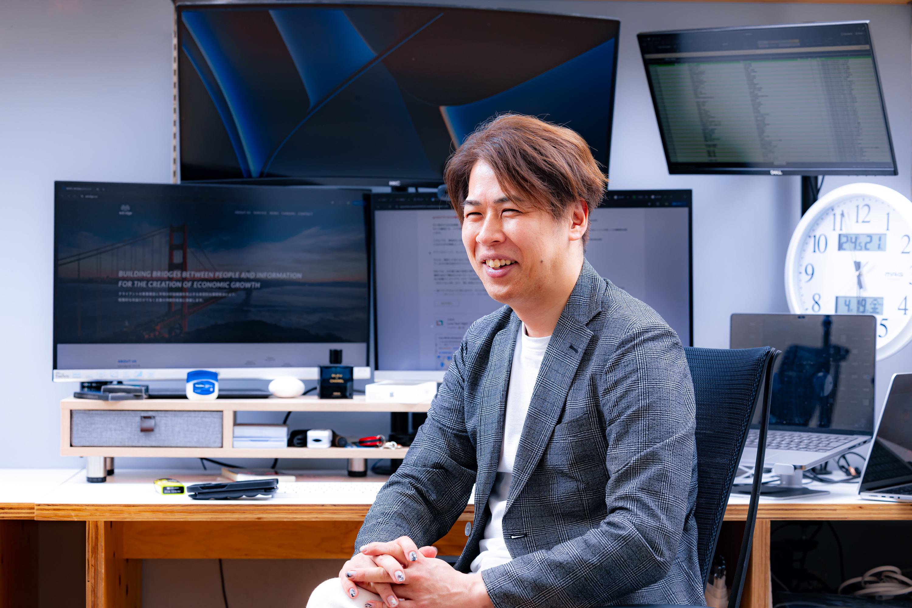 株式会社 エドリッジのイメージ画像3
