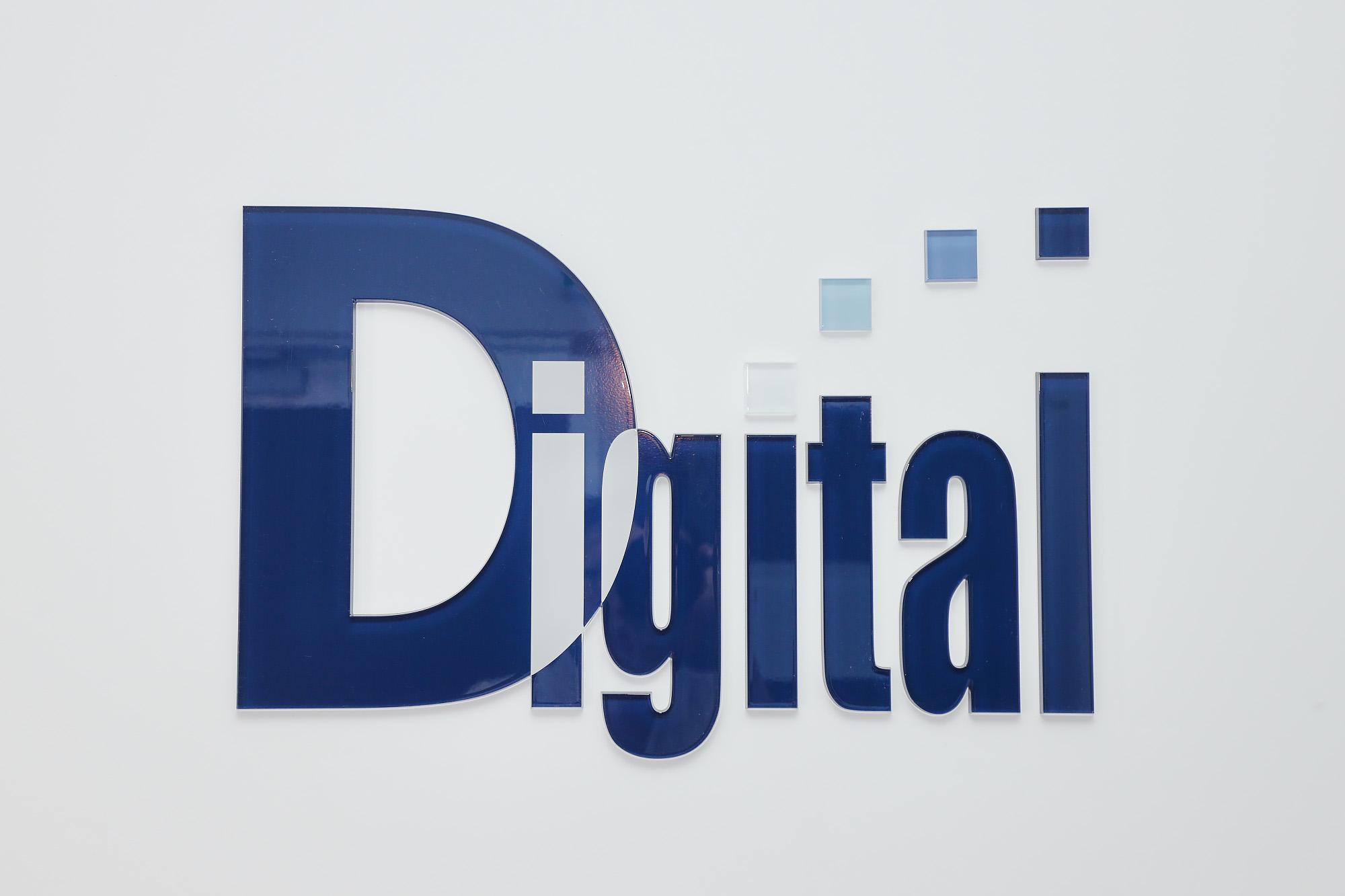 事業内容：データベースの設計・構築「データベースエンジニア」