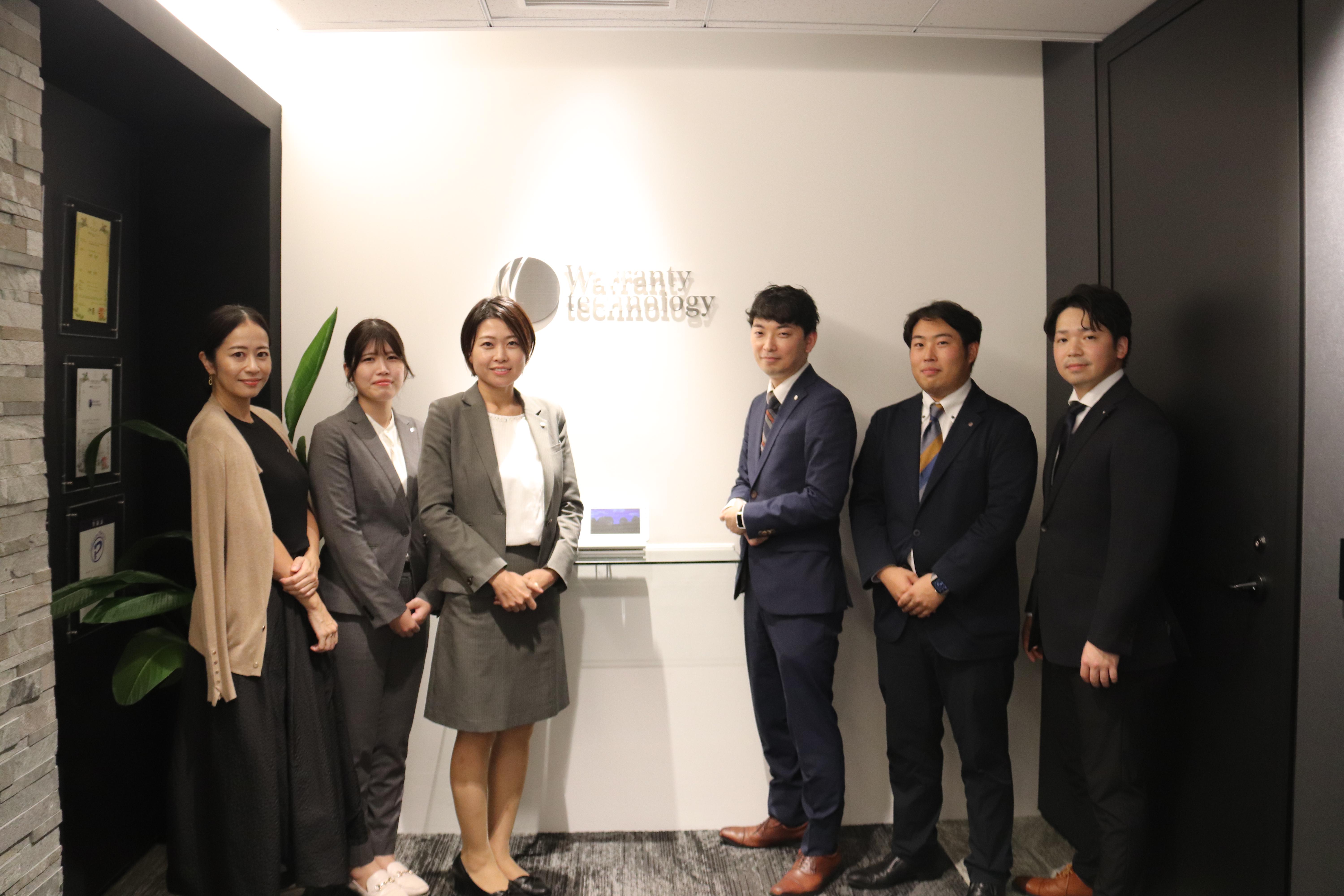 株式会社 Warranty technologyのイメージ画像2