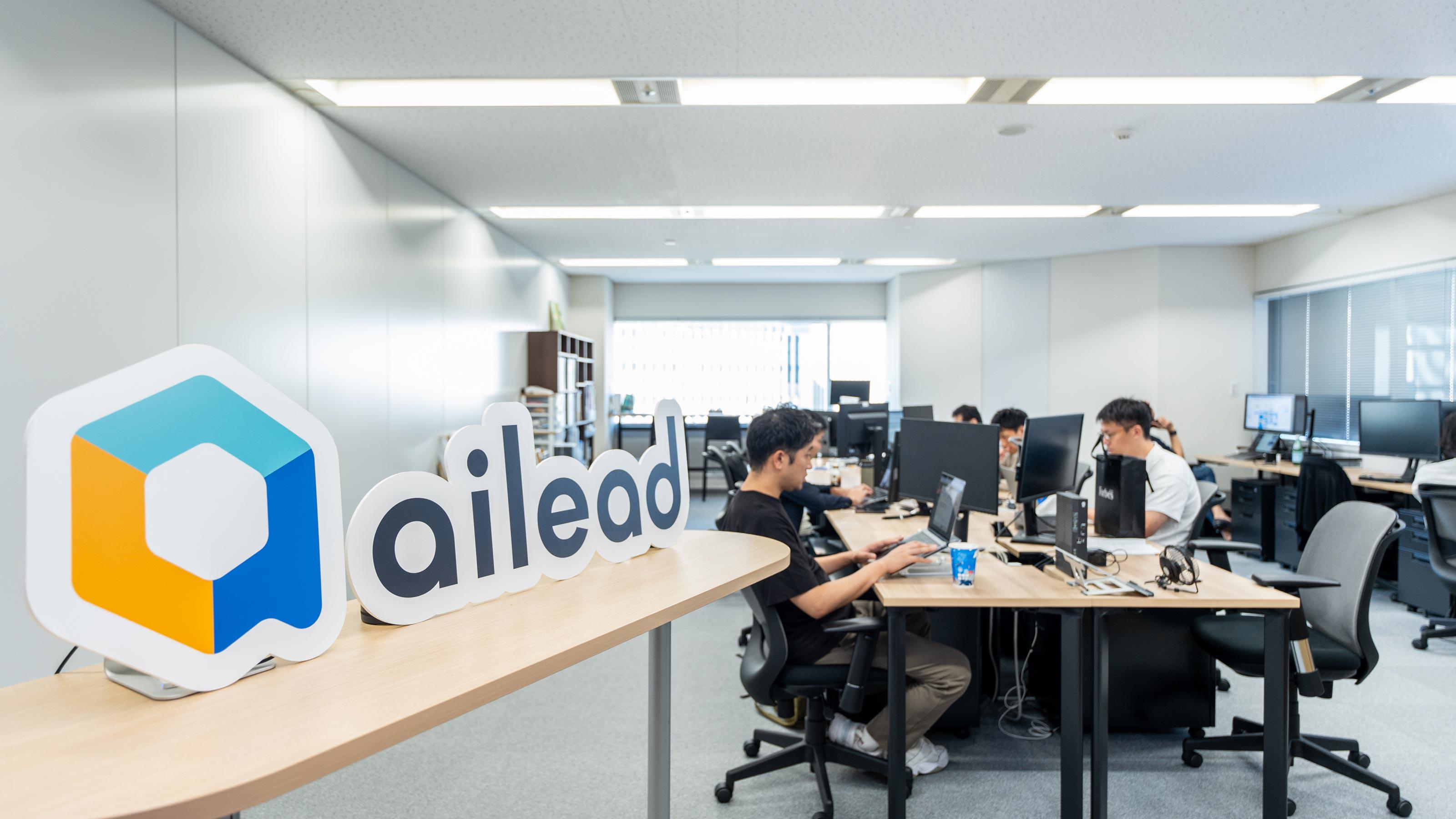 企業トップ画像