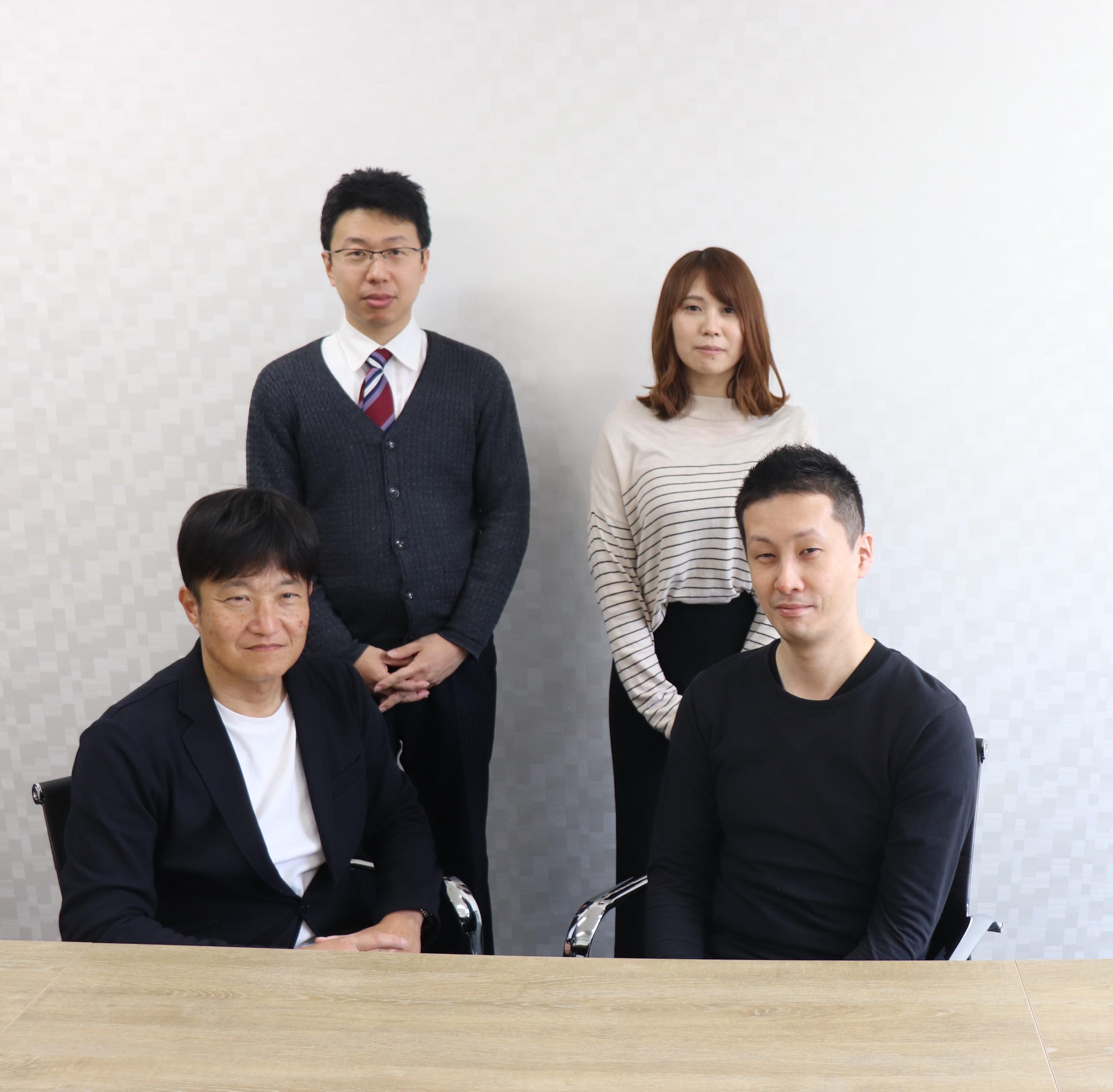 株式会社 モイネットシステムのイメージ画像2