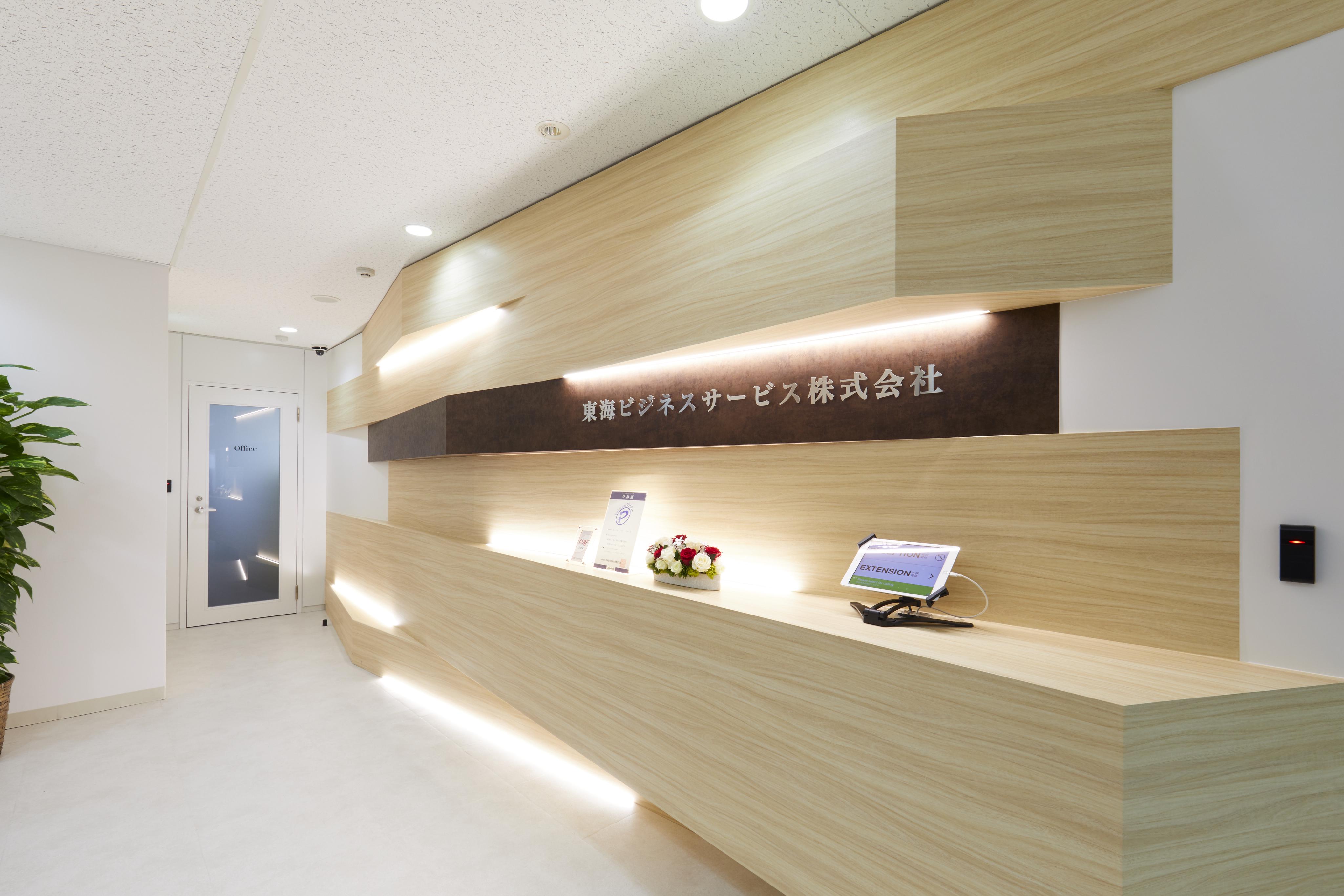 事業内容：IT事務全般サポート業務