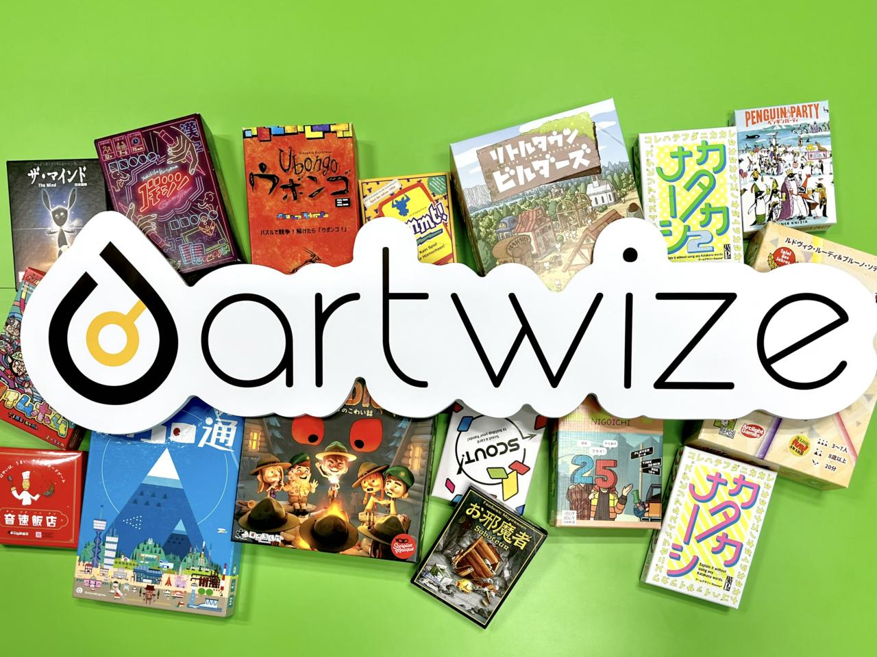 株式会社アルトワイズ | スマホアプリ開発：プロジェクトリーダー候補 | IT/Web業界の求人・中途採用情報に強い転職サイトGreen(グリーン)