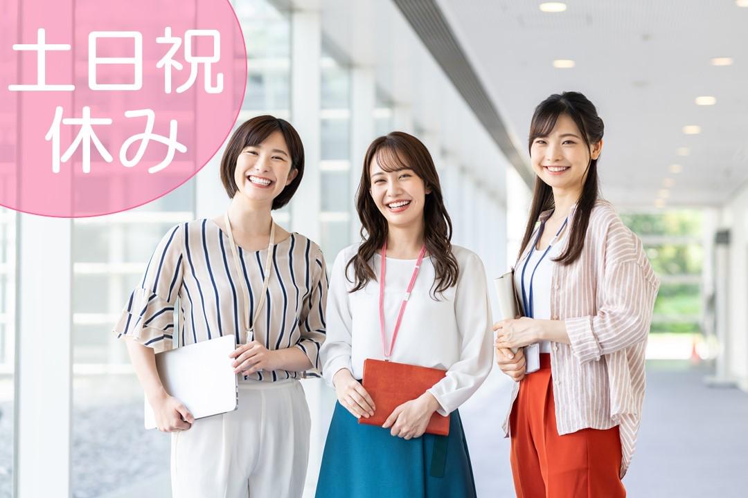 日本アスペクトコア 株式会社のイメージ画像1