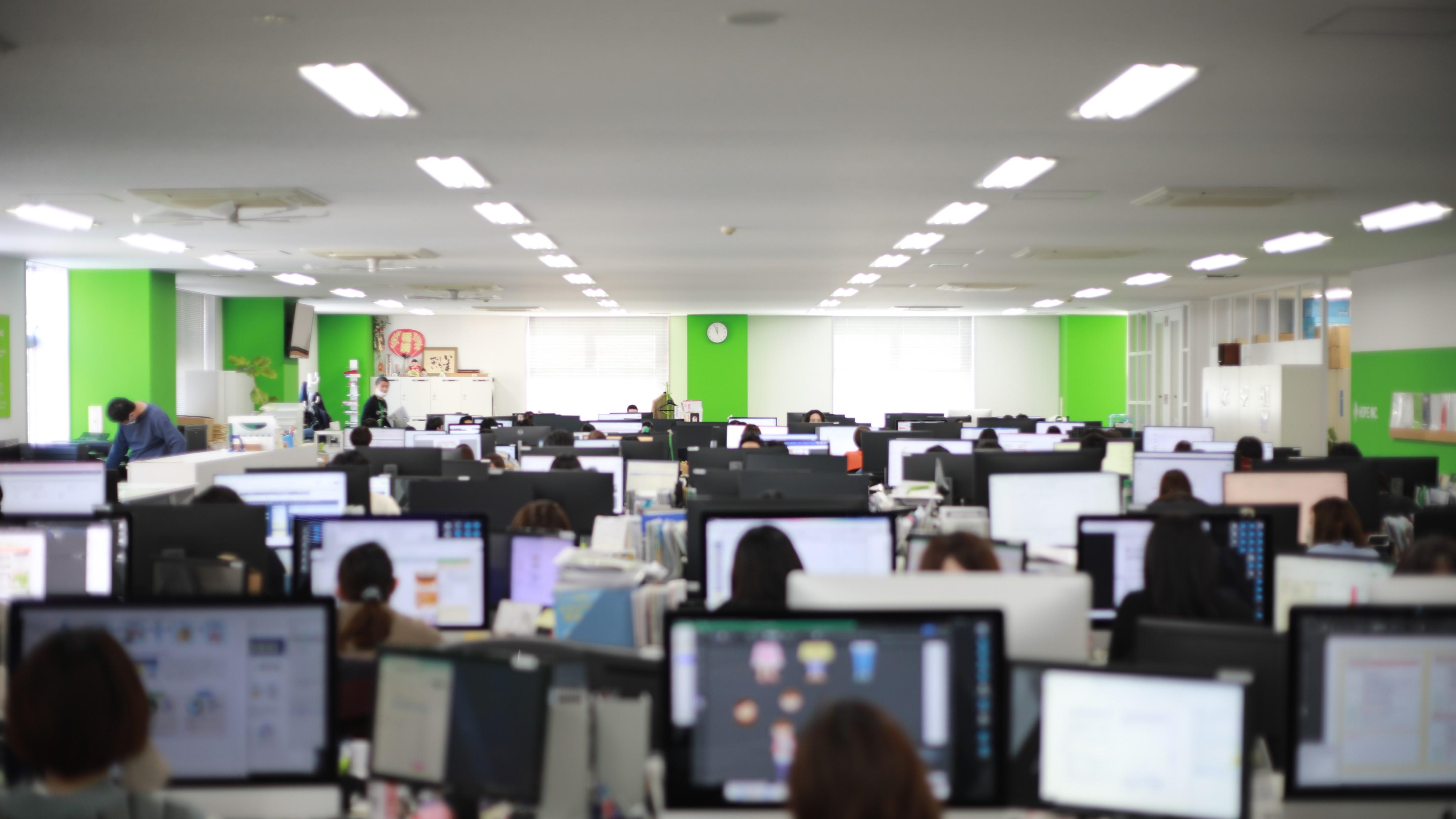 企業トップ画像