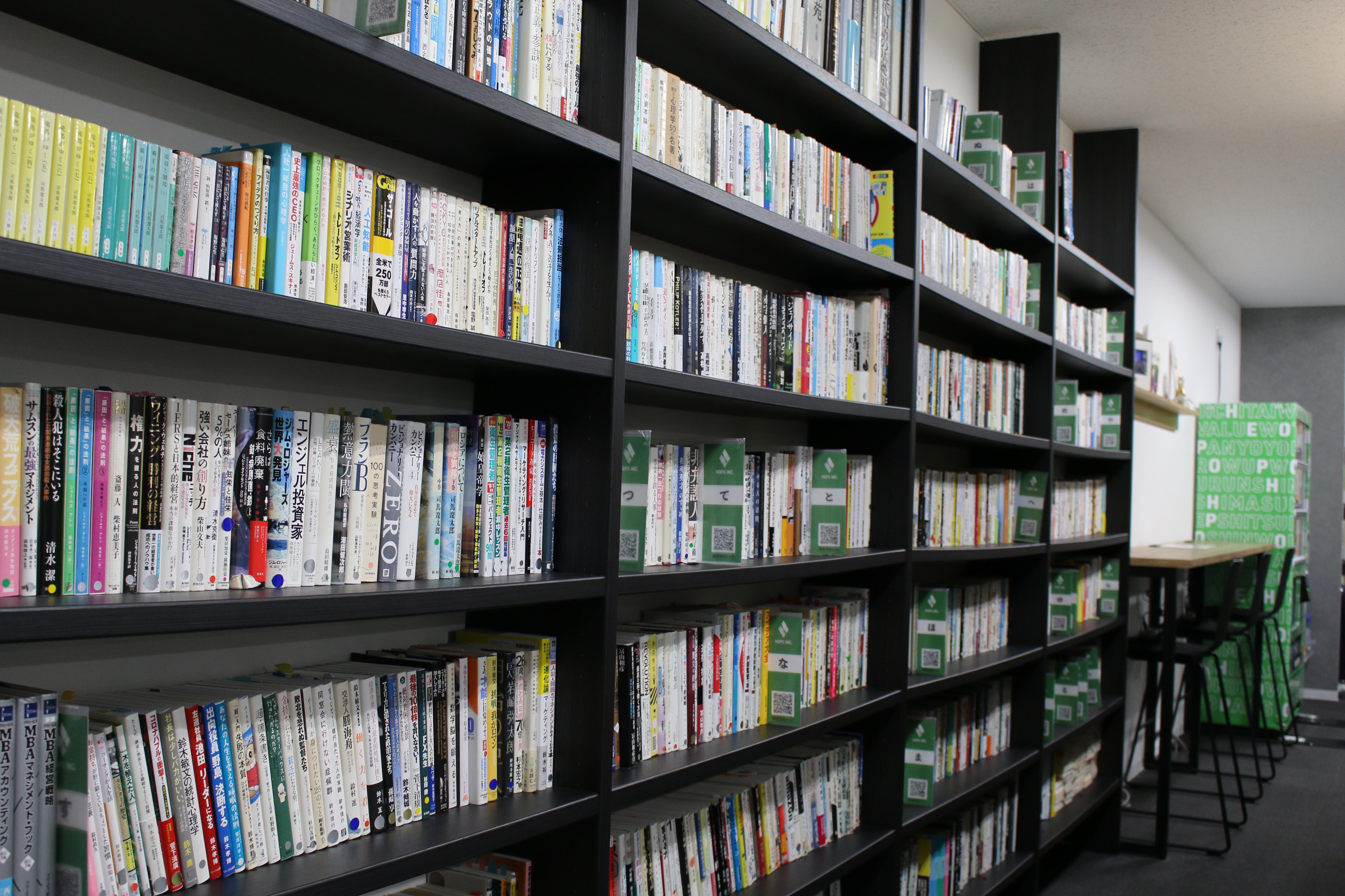 企業トップ画像