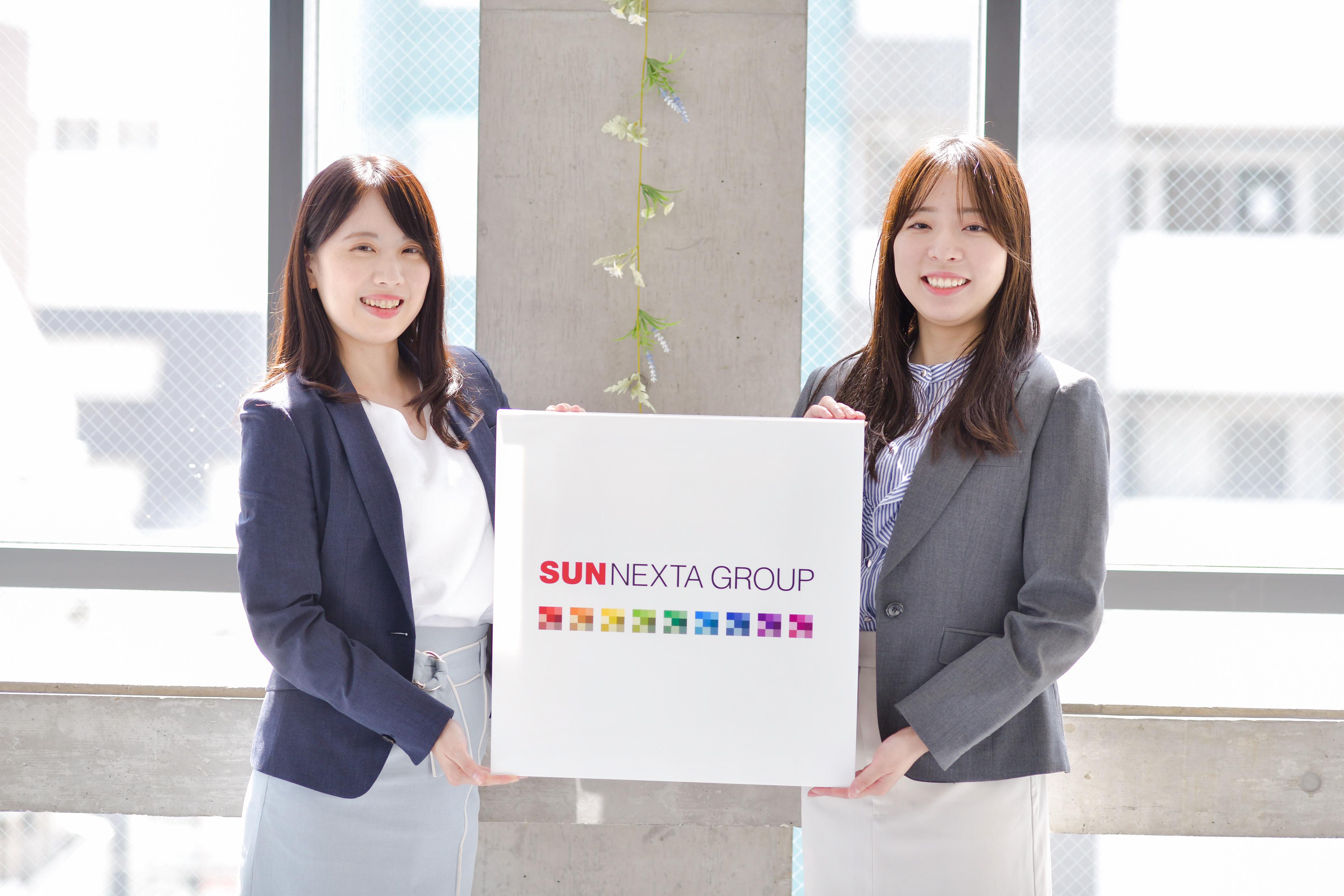 日本社宅サービス 株式会社のイメージ画像2