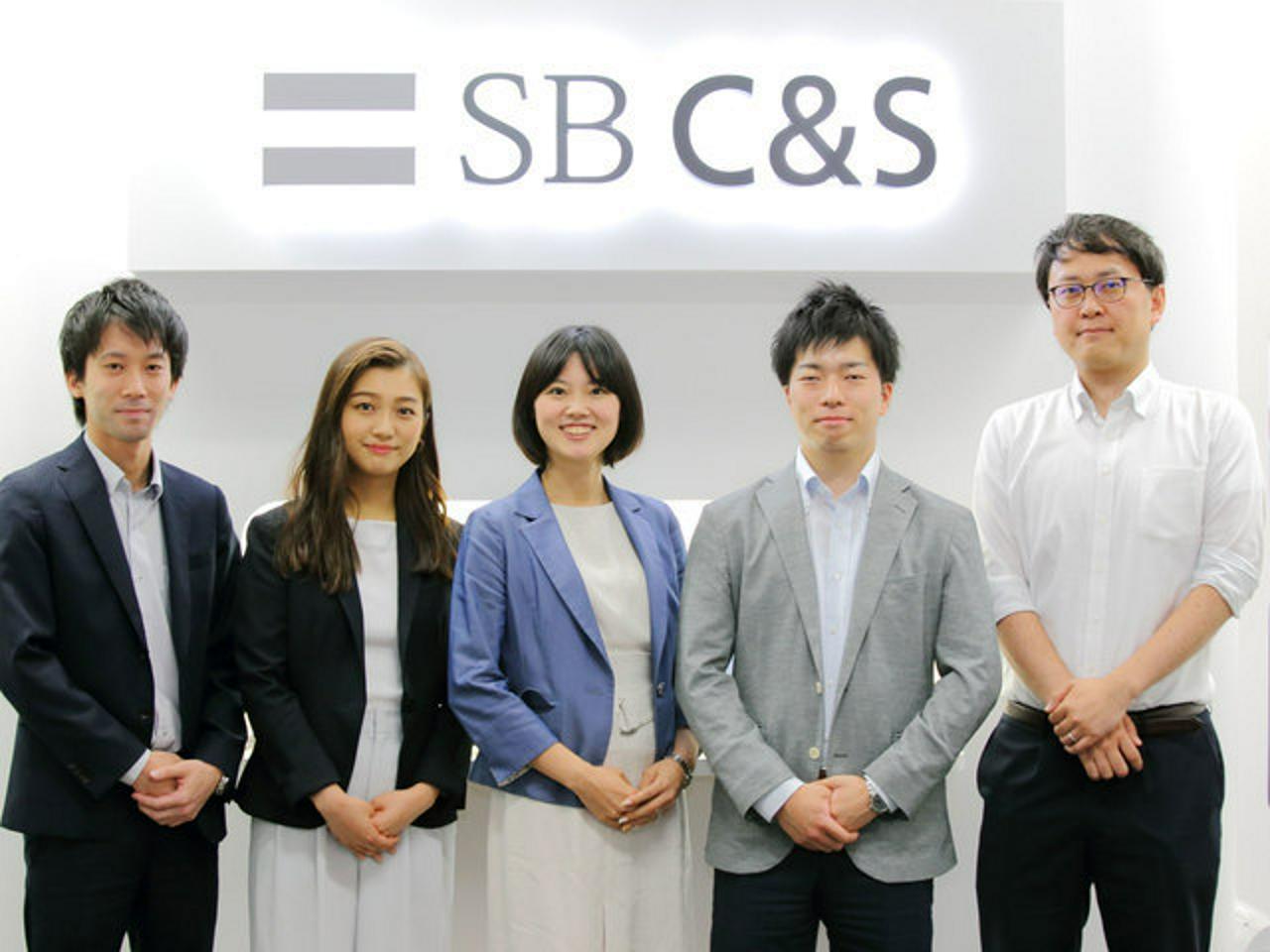 SB C&S株式会社 求人画像1