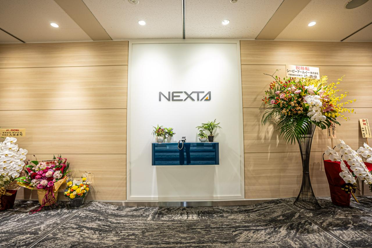 株式会社ネクスタ 求人画像1