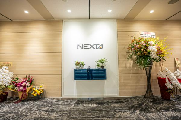 募集している求人：営業アシスタント