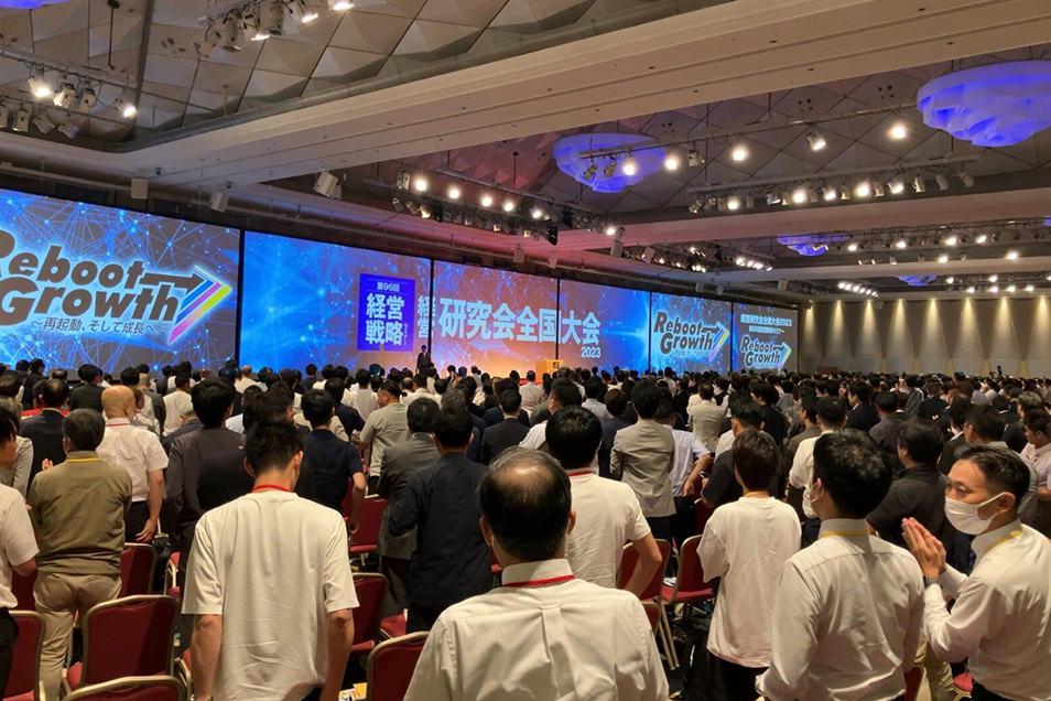 事業内容：中堅中小企業向けデジタル×総合経営コンサルティング