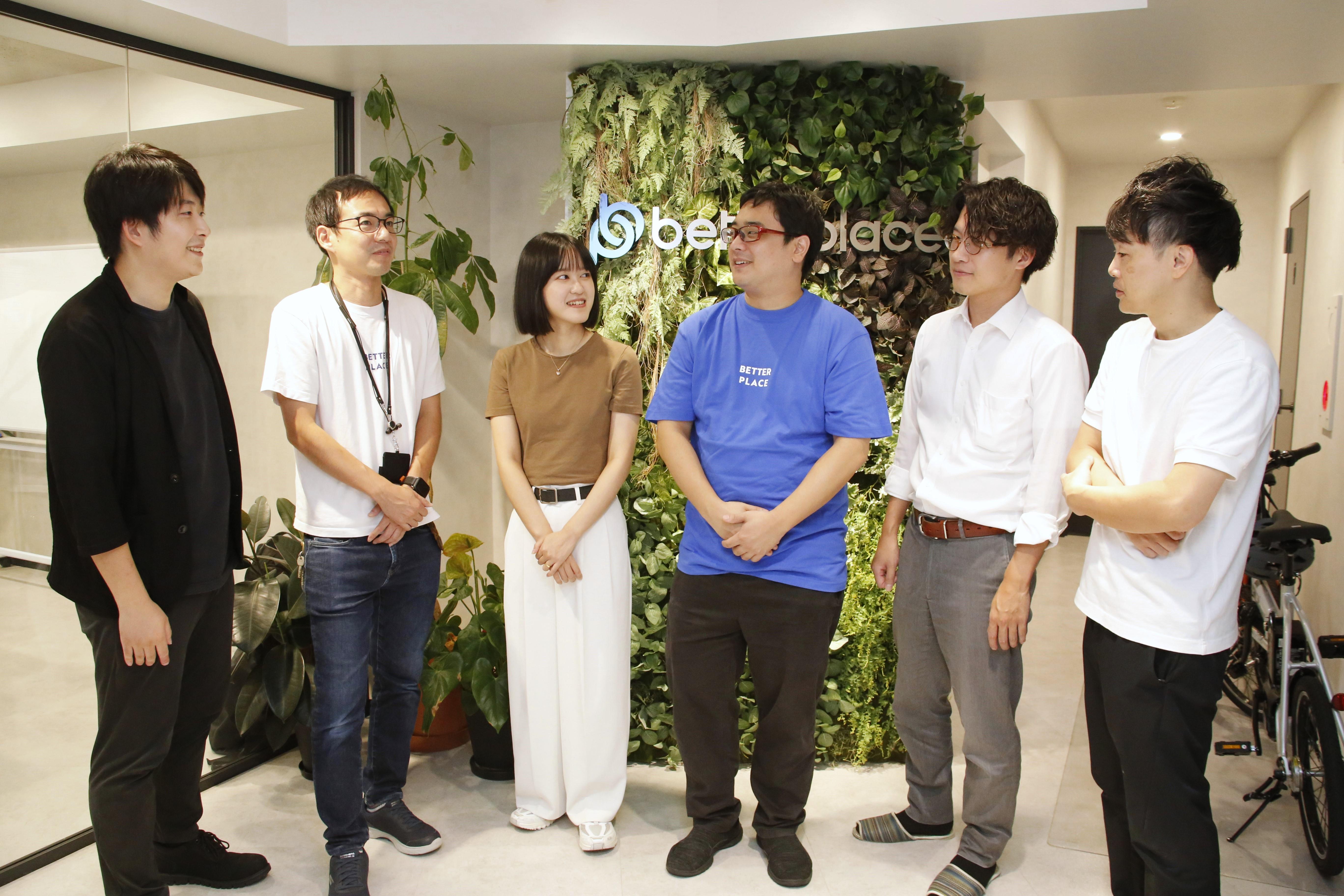 株式会社 ベター・プレイスのイメージ画像2