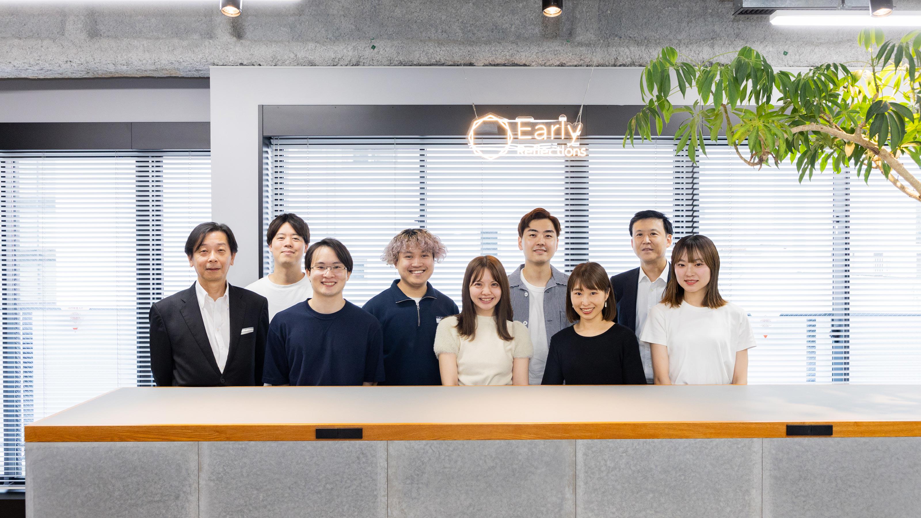 企業トップ画像