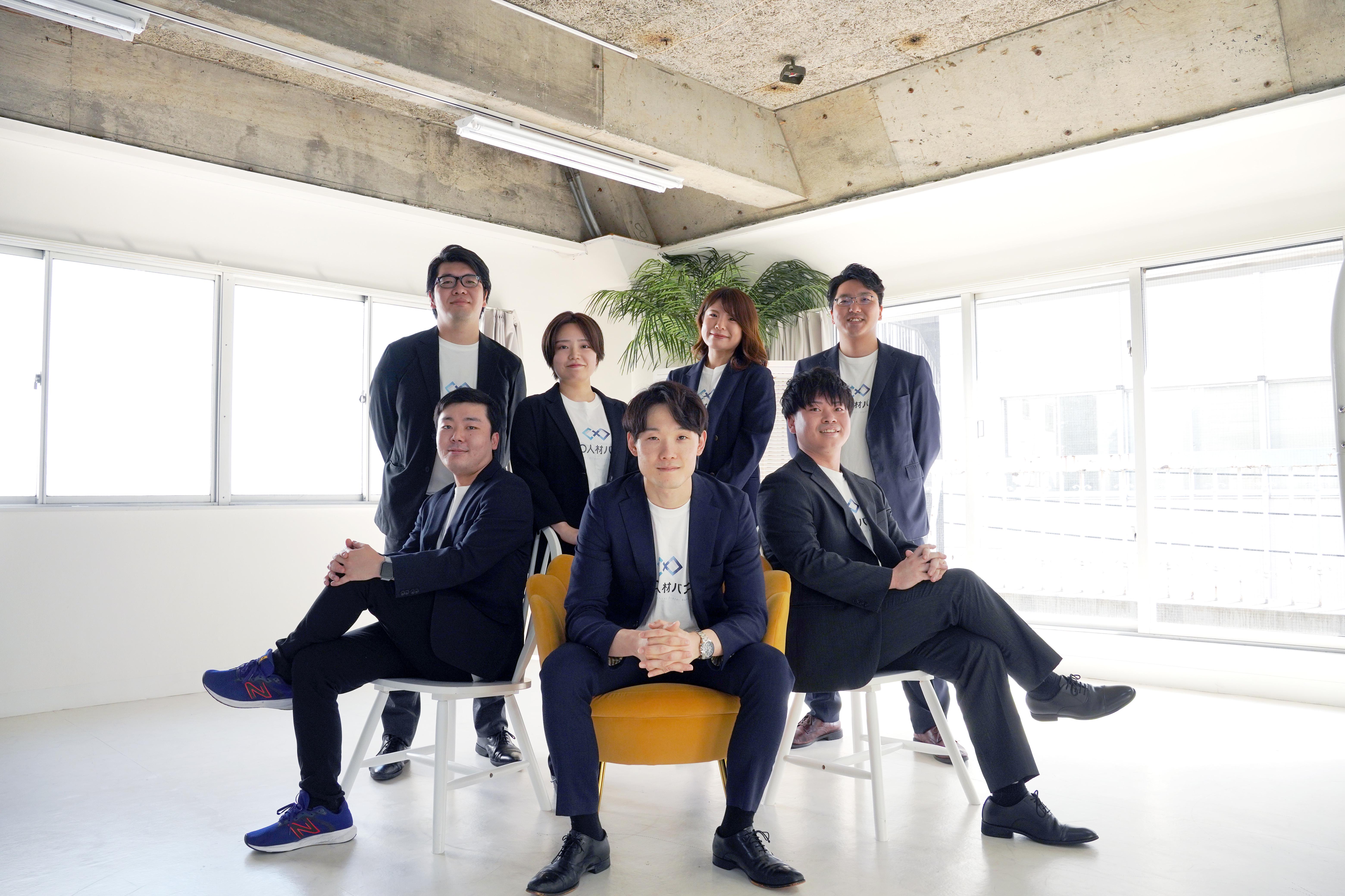 株式会社 IR Roboticsのイメージ画像1