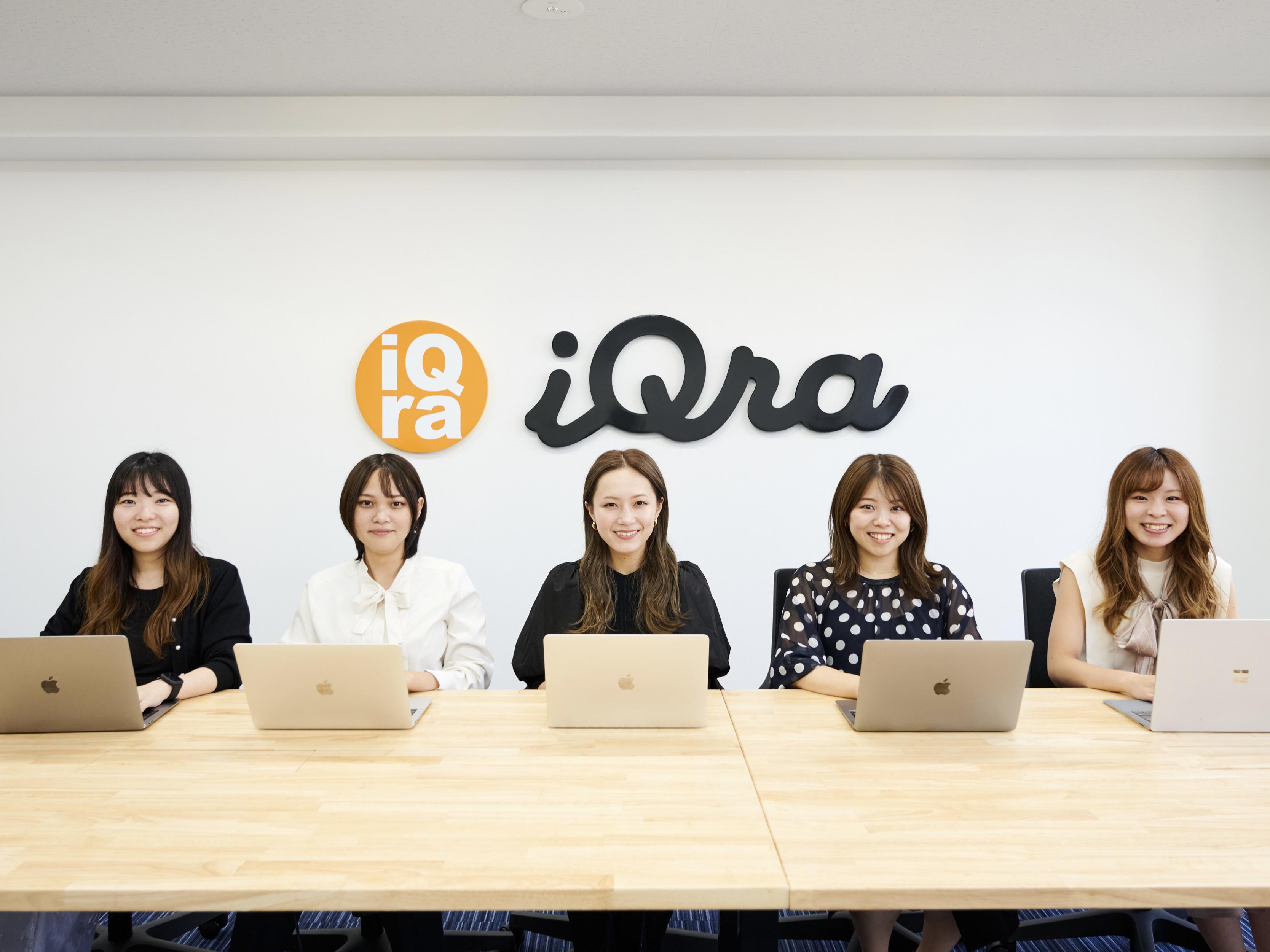 実は不動産業界経験者より、未経験者の方が多いイクラ。アルバイトや副業から正社員になる方も多くいます。