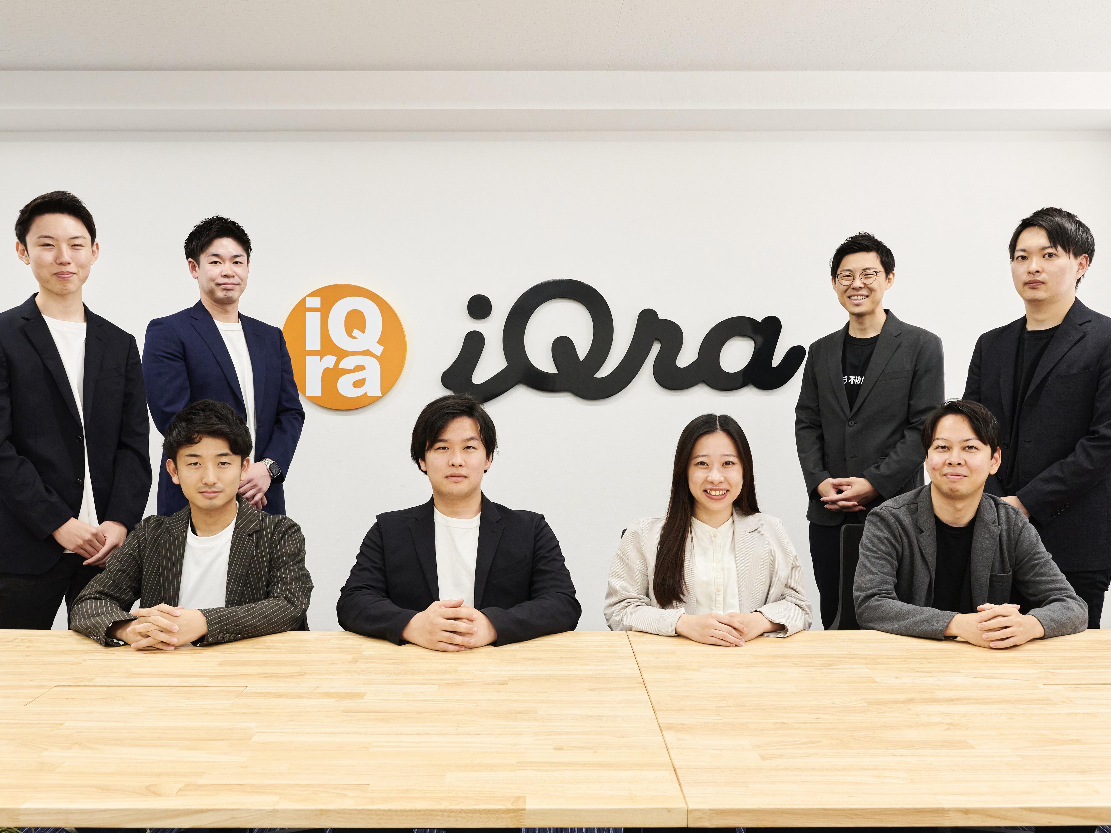 イクラ 株式会社のイメージ画像1