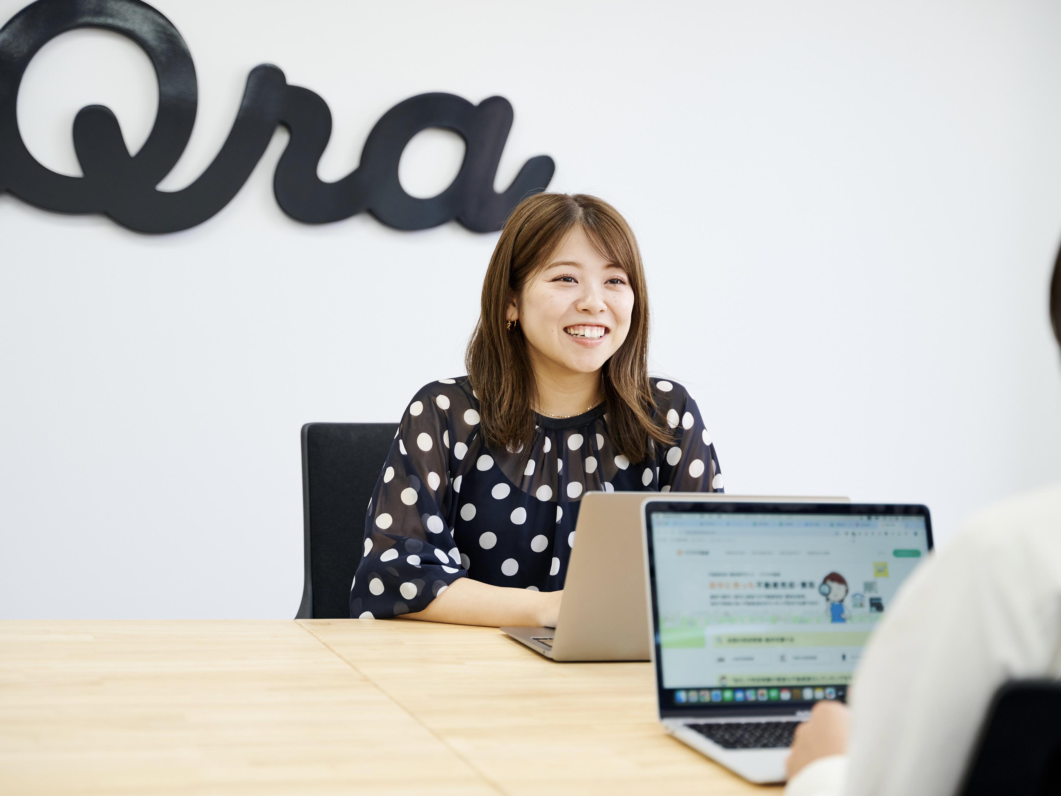 イクラ 株式会社のイメージ画像2