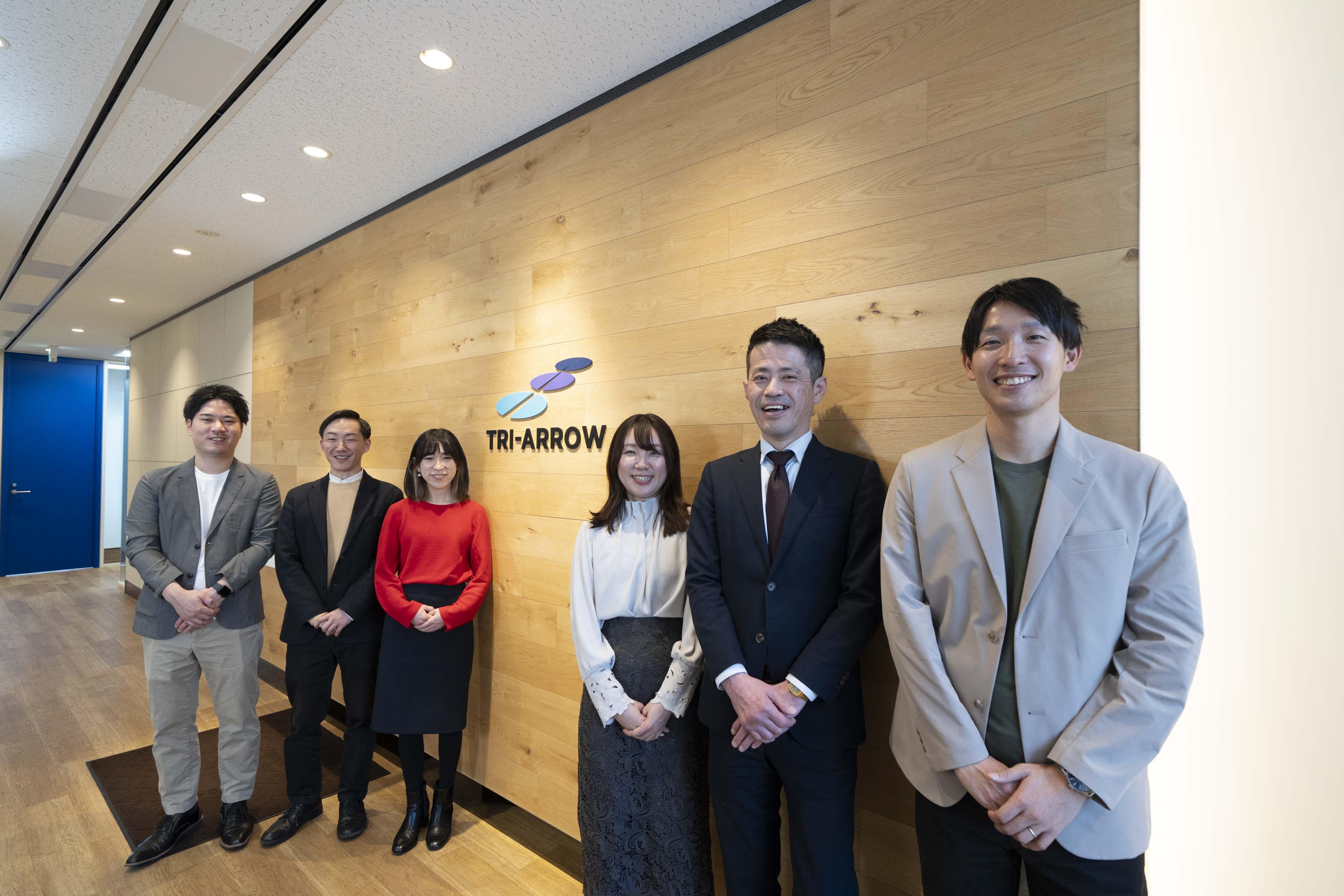 トライアロー 株式会社のイメージ画像1