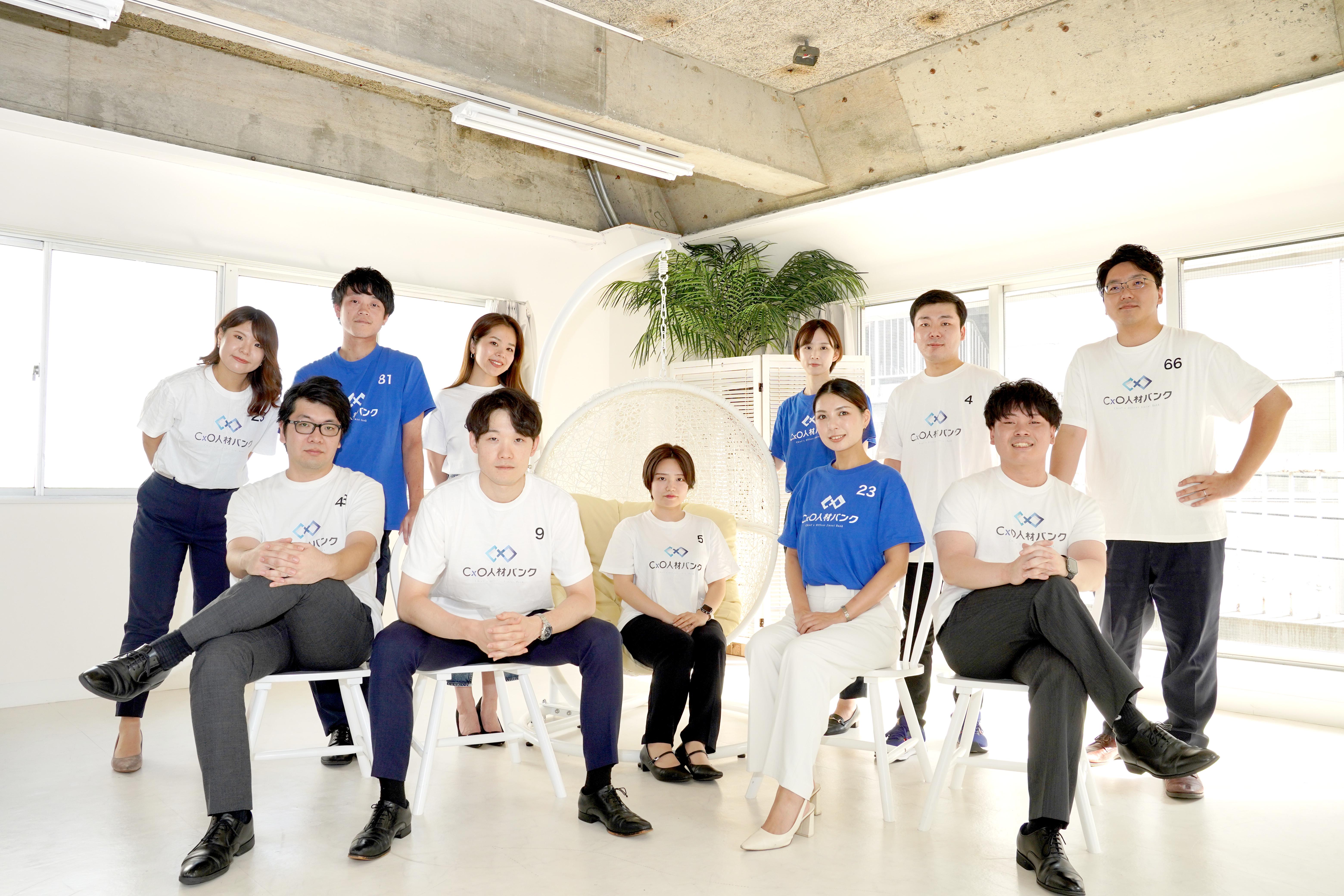 企業トップ画像