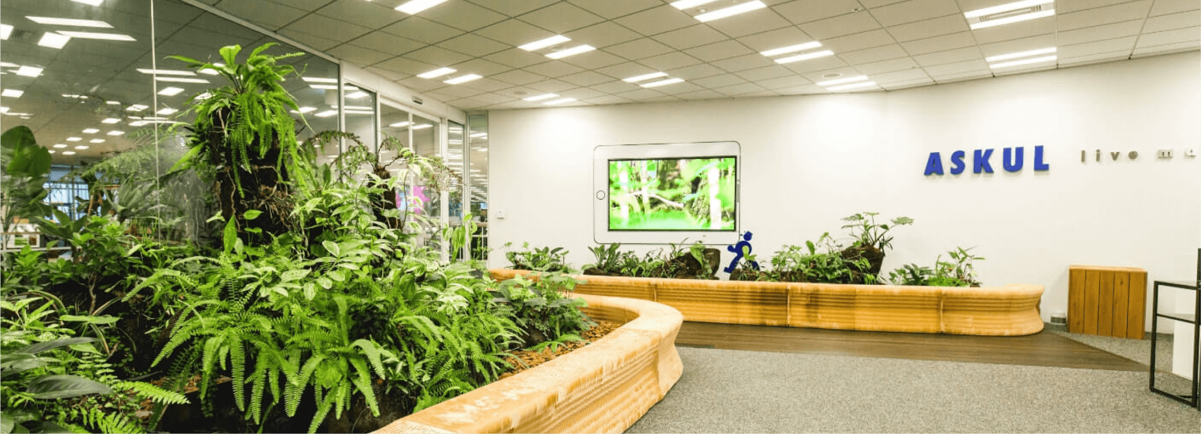 アスクル 株式会社のイメージ画像2