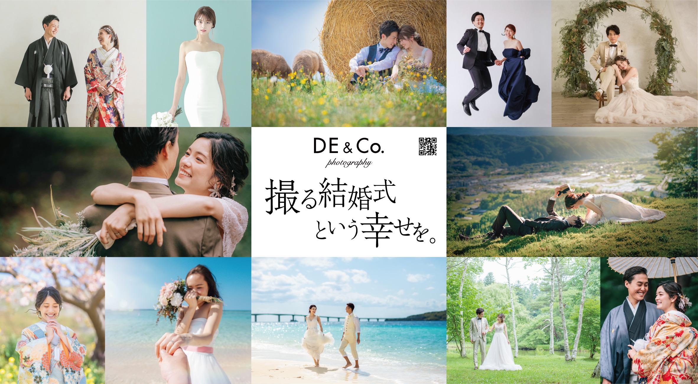 企業トップ画像