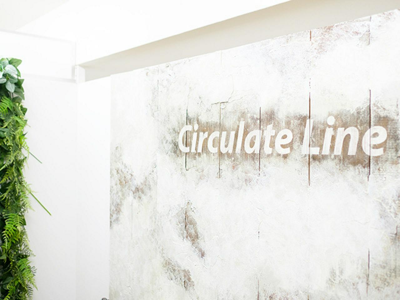 株式会社Circulate Line 求人画像1