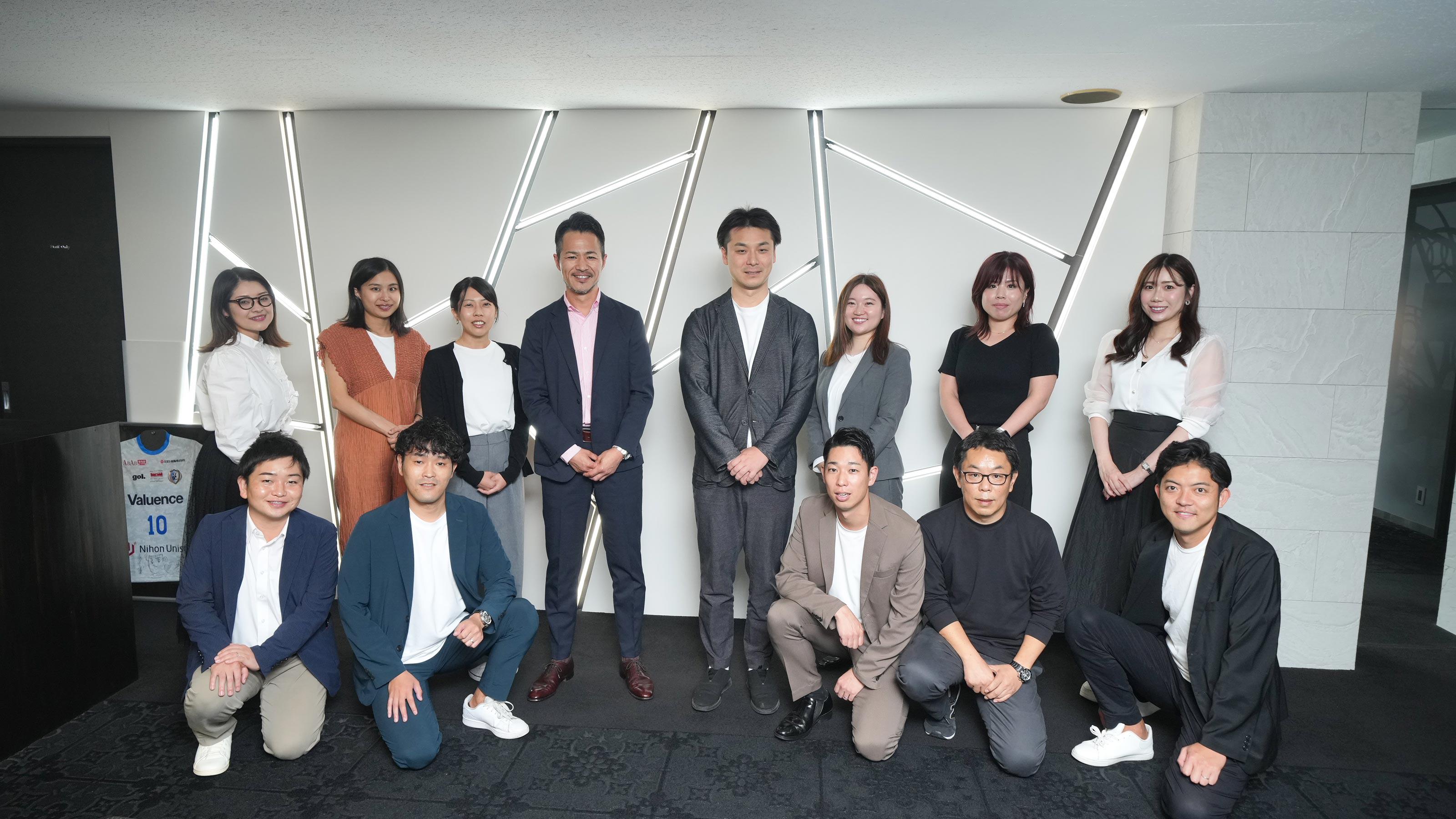 企業トップ画像