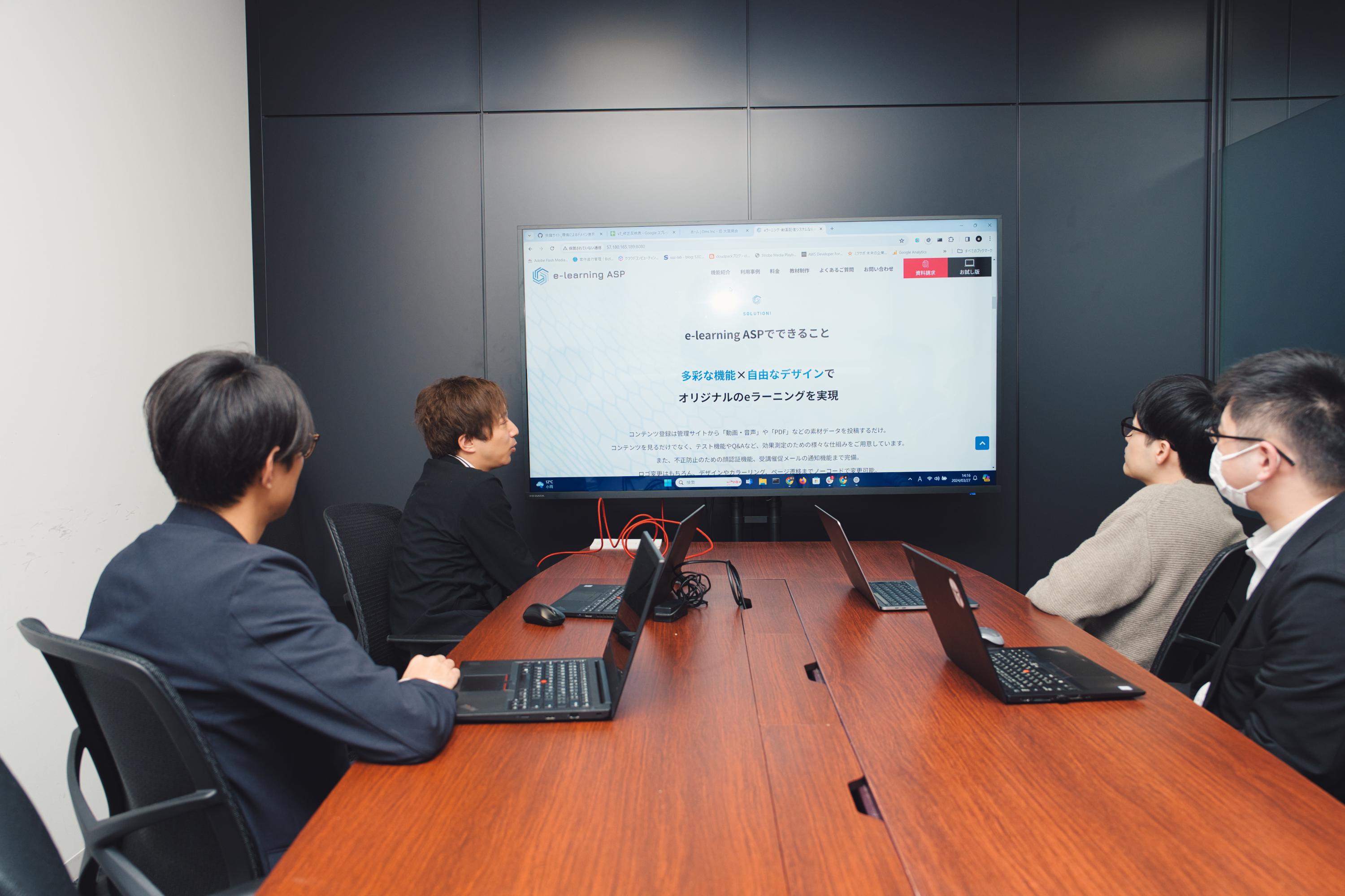 株式会社 OMSのイメージ画像2