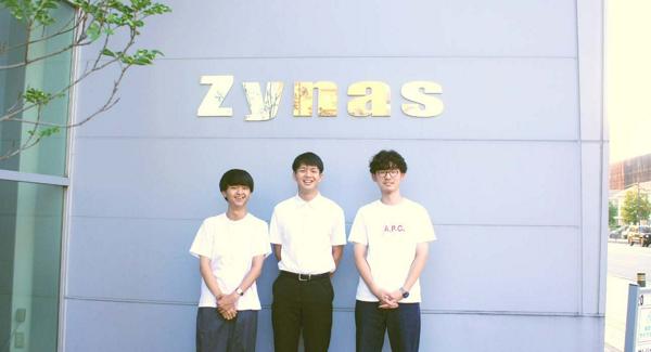 募集している求人：プロジェクトリーダー(大分/顧客担当)