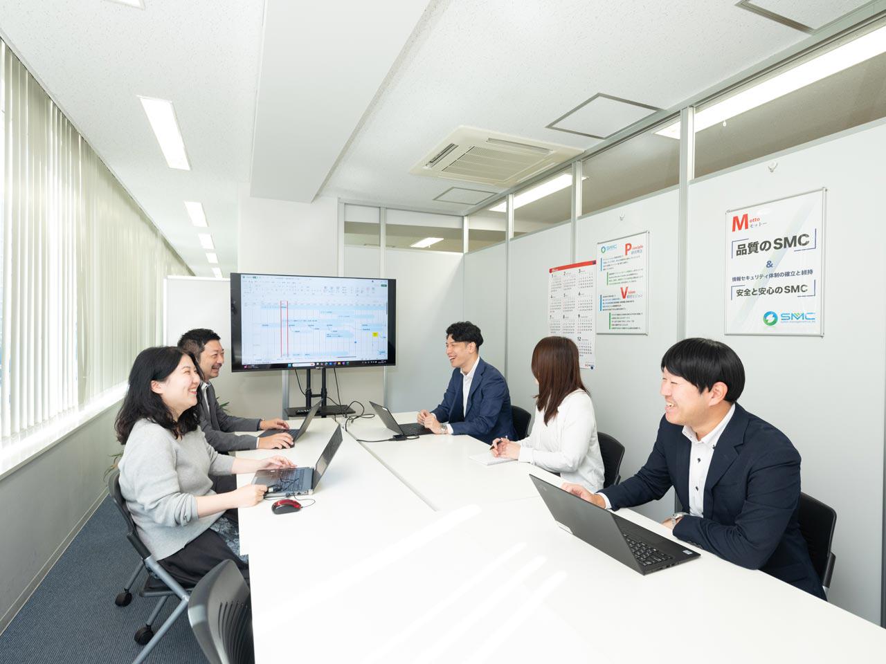株式会社 システムマネージメントのイメージ画像2