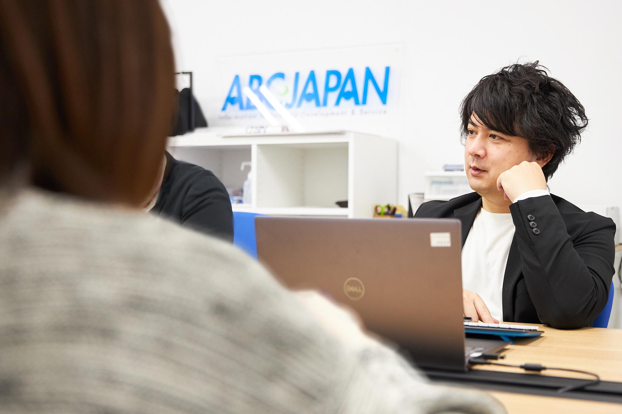 株式会社 エービーシー・ジャパンのイメージ画像3