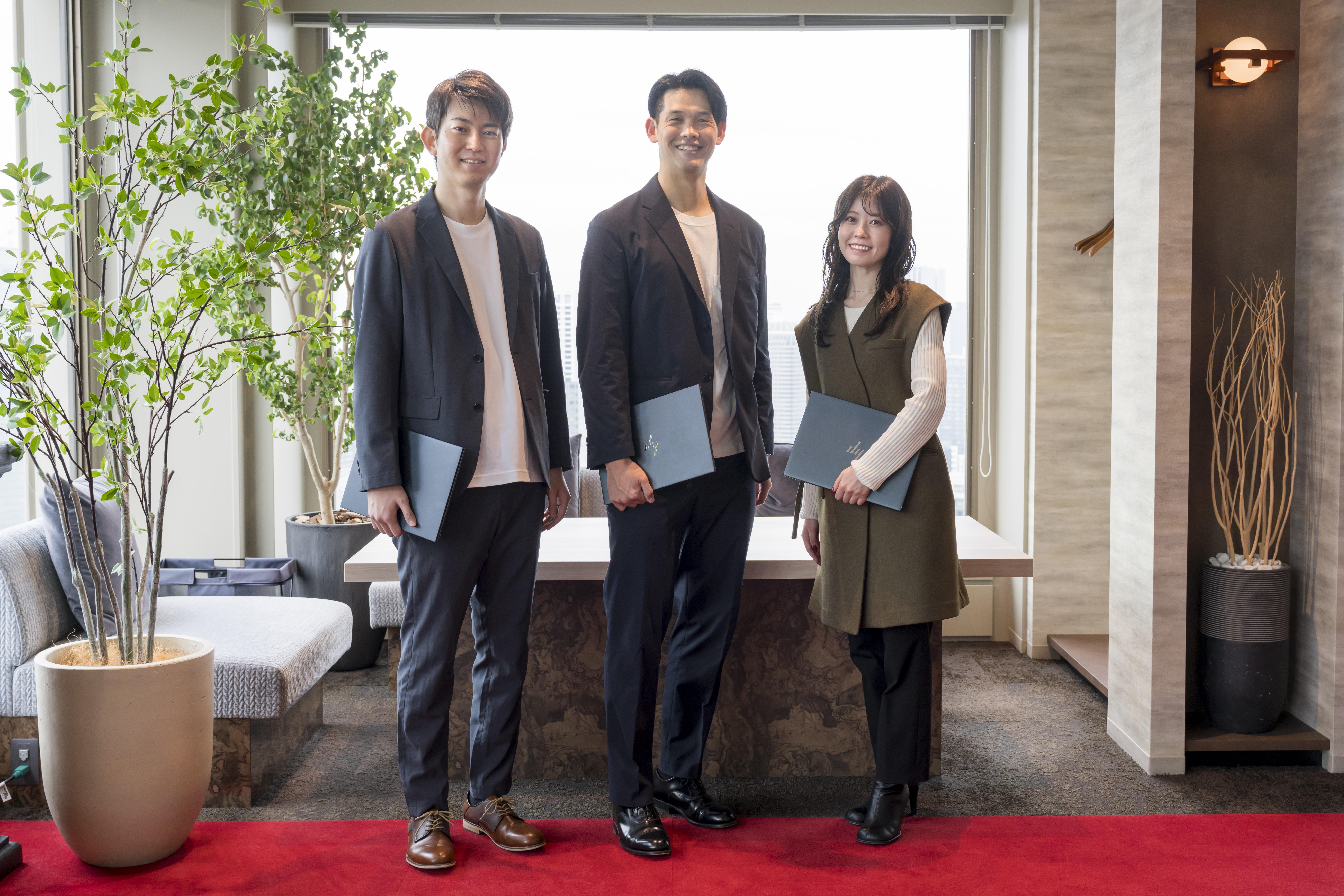 Atlas Technologies 株式会社のイメージ画像1