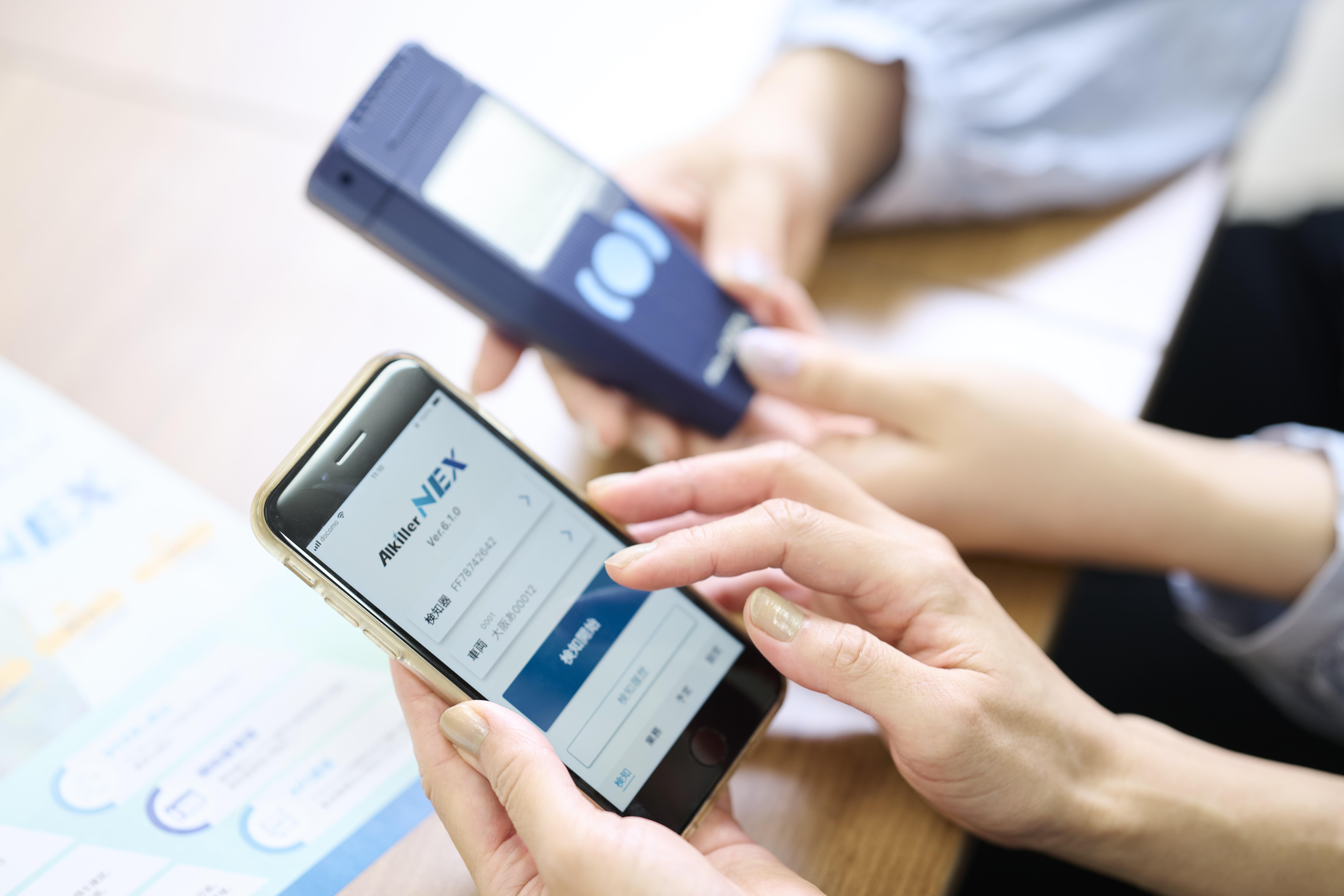 株式会社 パイ・アールのイメージ画像3