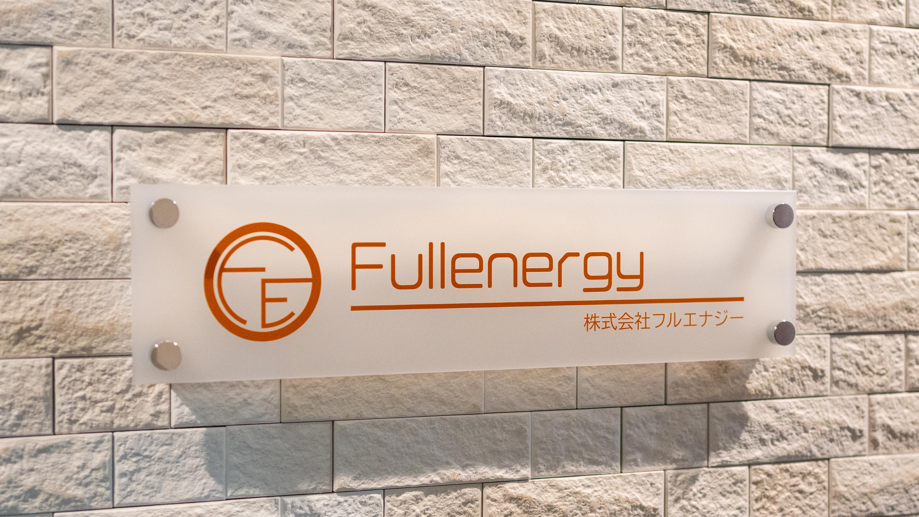 企業トップ画像