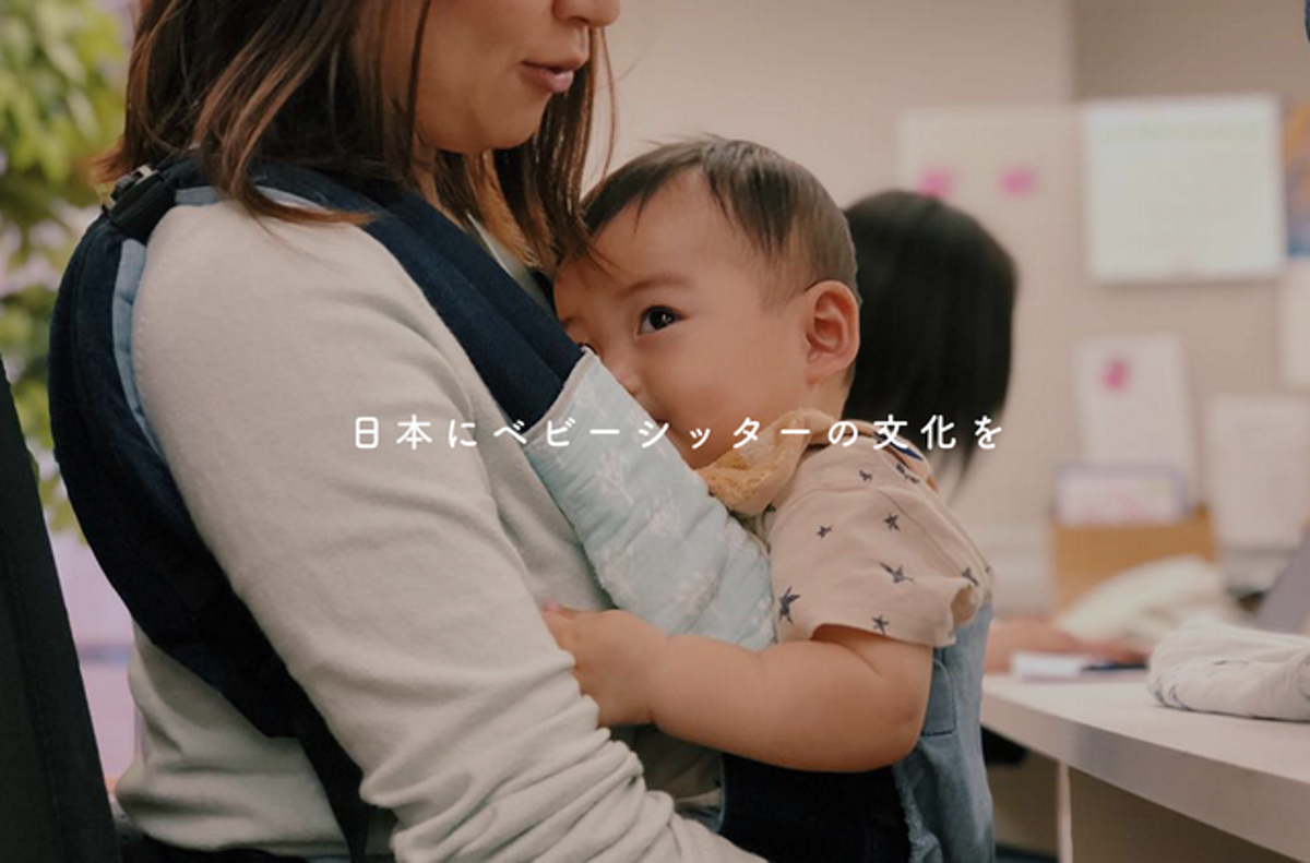 インタビュー画像