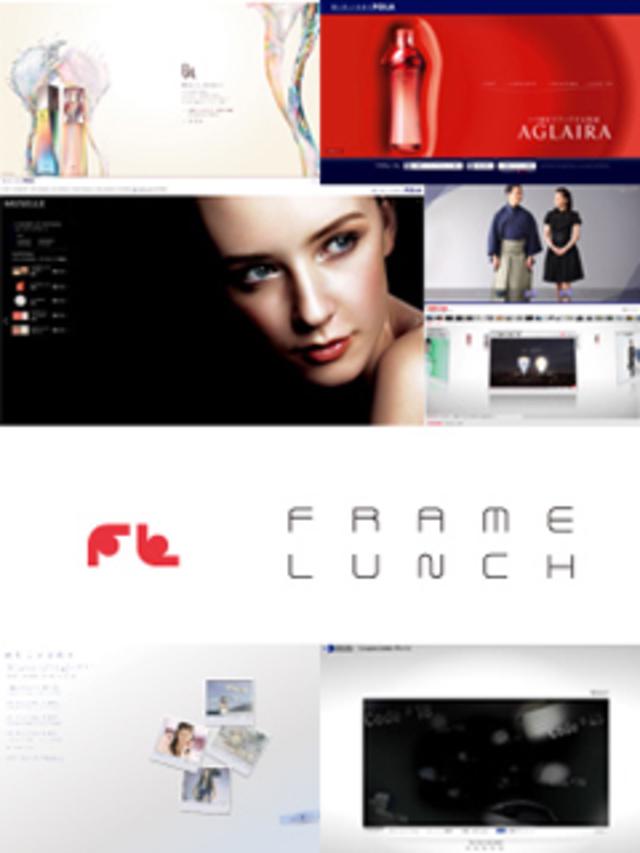 Webコミュニケーションカンパニー