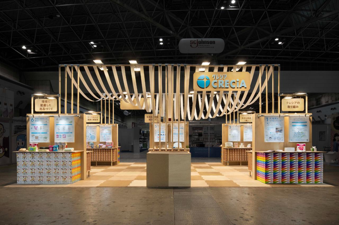 株式会社 博展のイメージ画像2