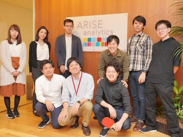 募集している求人：情報システム部門長