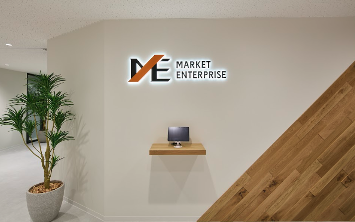 株式会社 マーケットエンタープライズのイメージ画像1