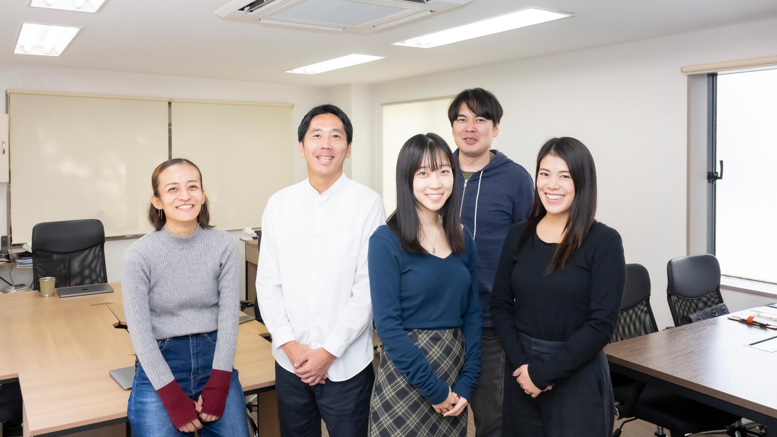 企業トップ画像