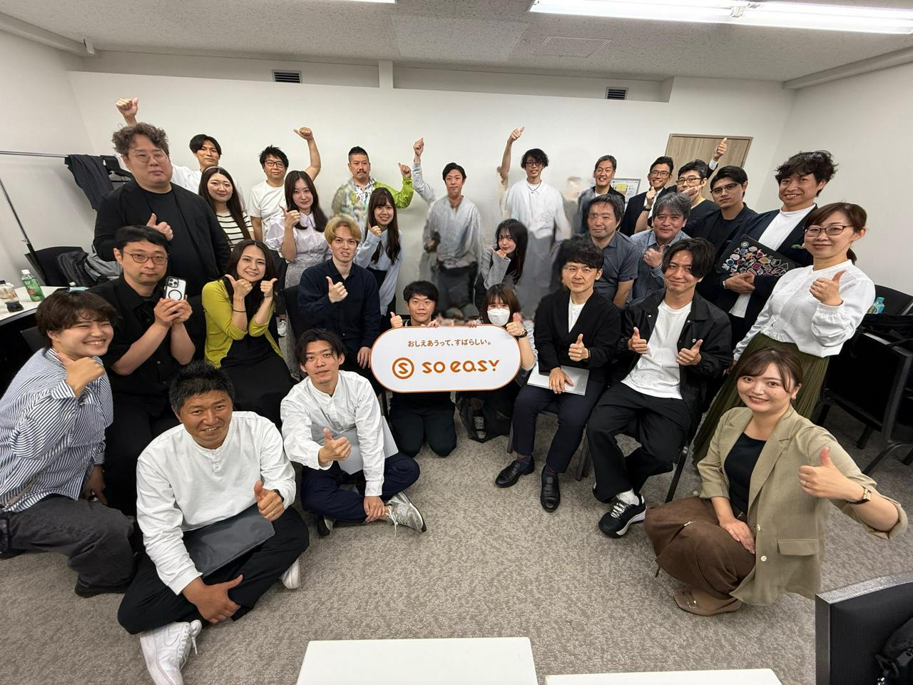 株式会社soeasy 求人画像1