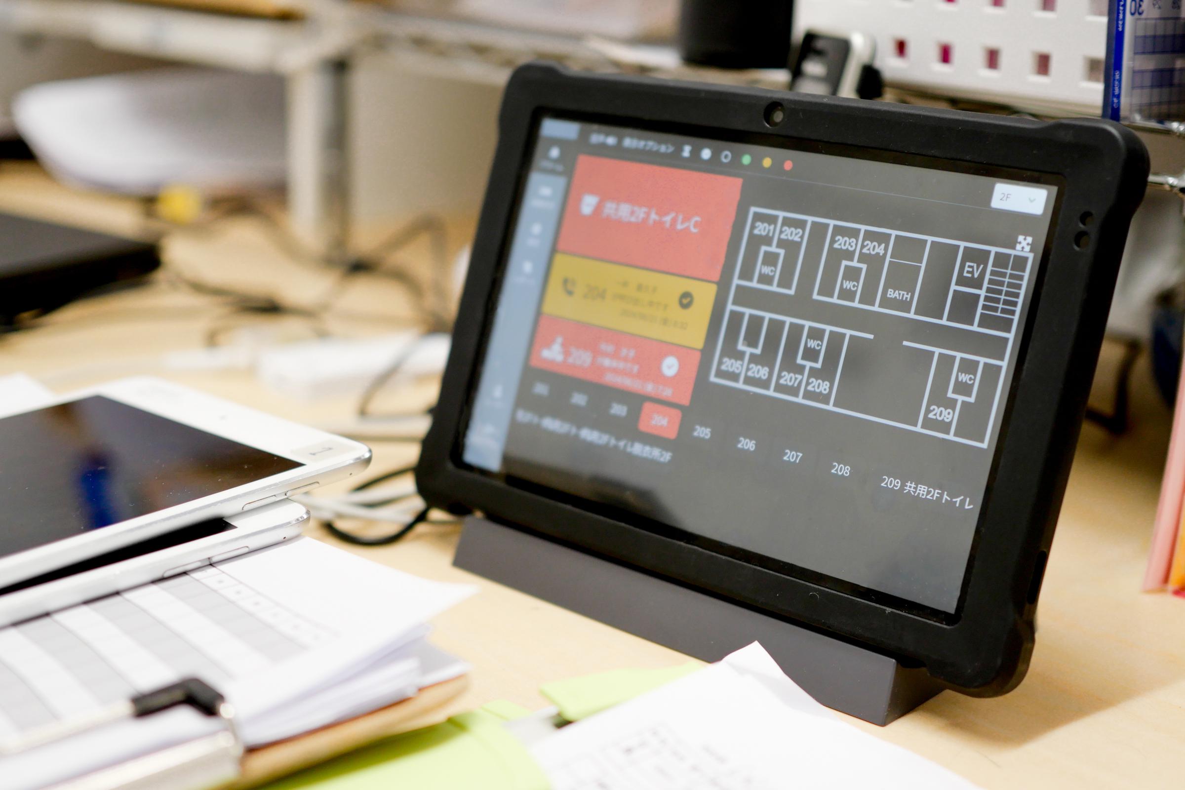 EMC Healthcare 株式会社のイメージ画像2