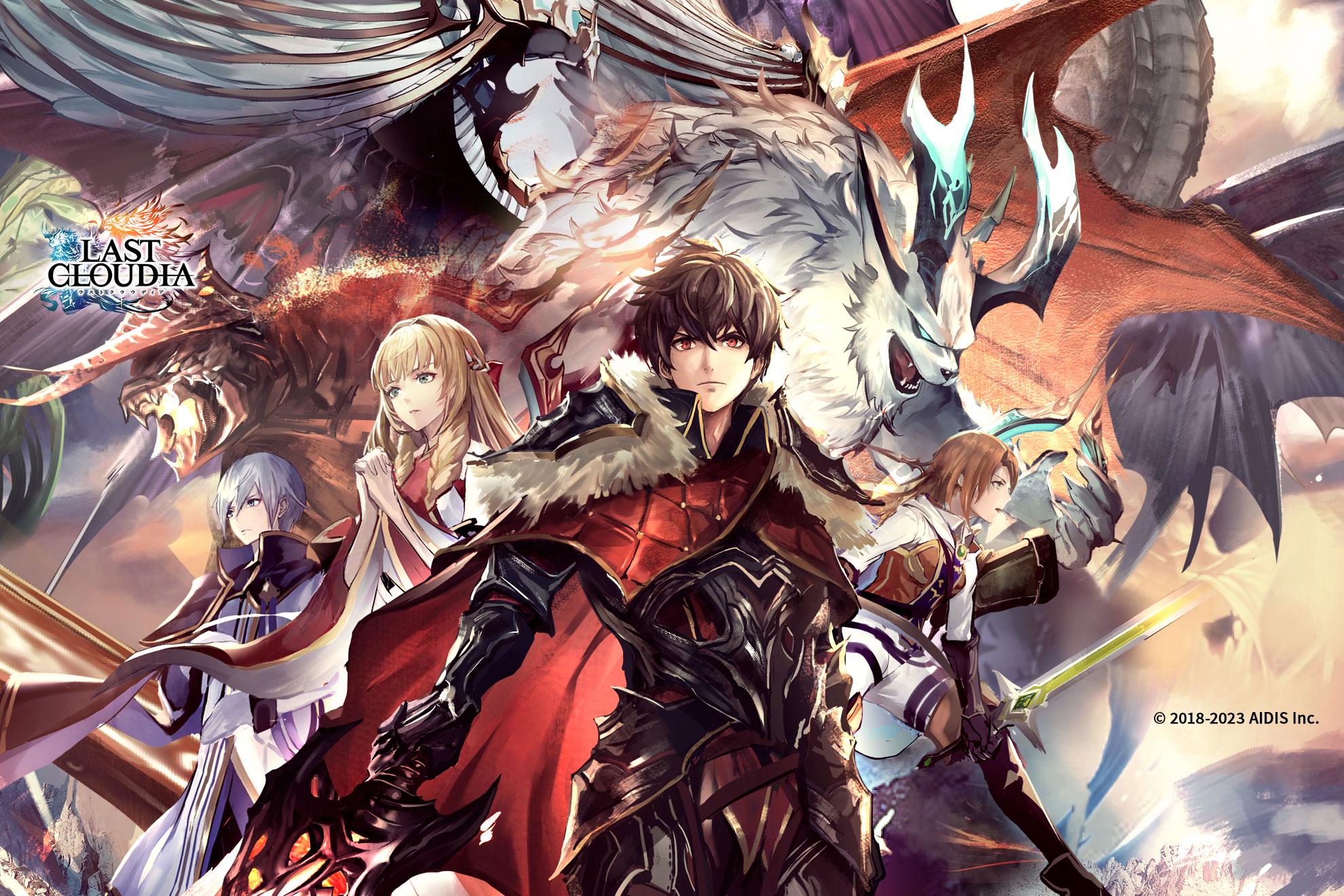 事業内容：世界中の人々の記憶に残るゲームを開発