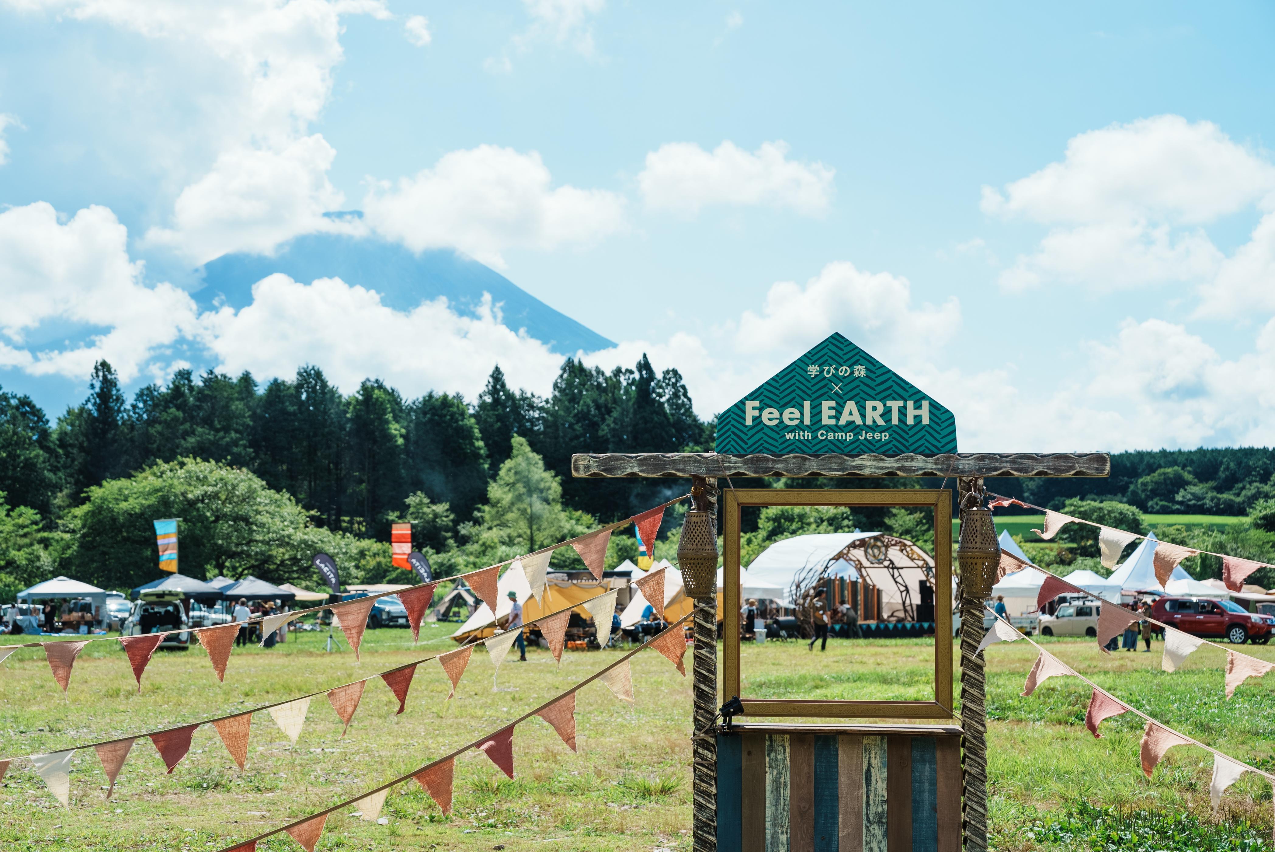 事業内容：新規事業開発とグロース支援サービス