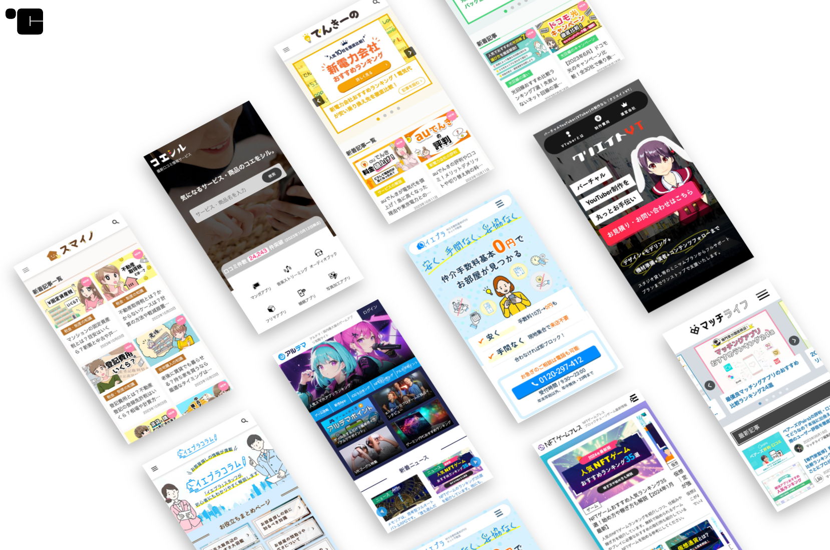 企業トップ画像