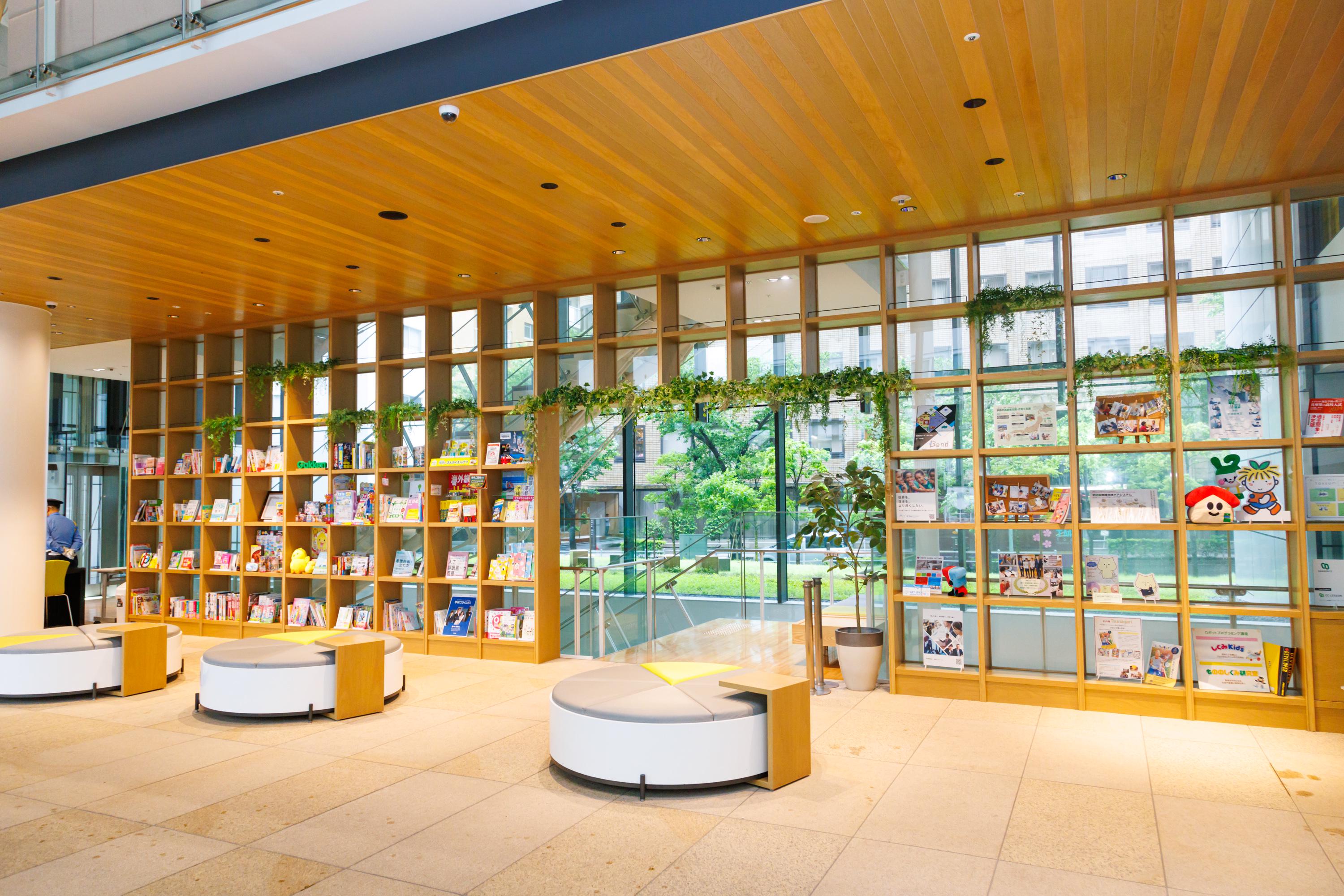 企業トップ画像