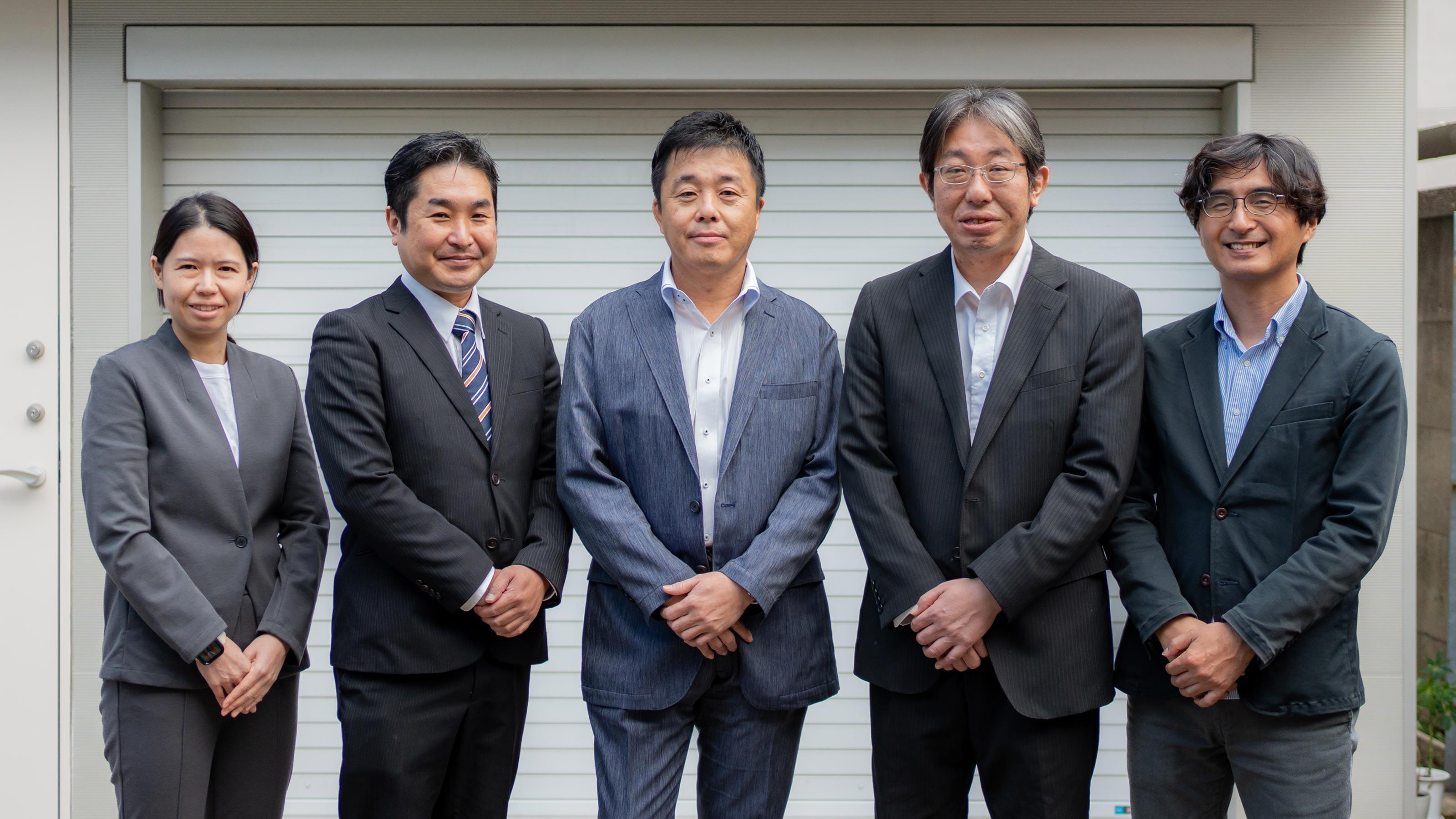 企業トップ画像