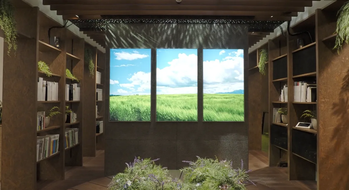 株式会社 ランドスキップのイメージ画像2