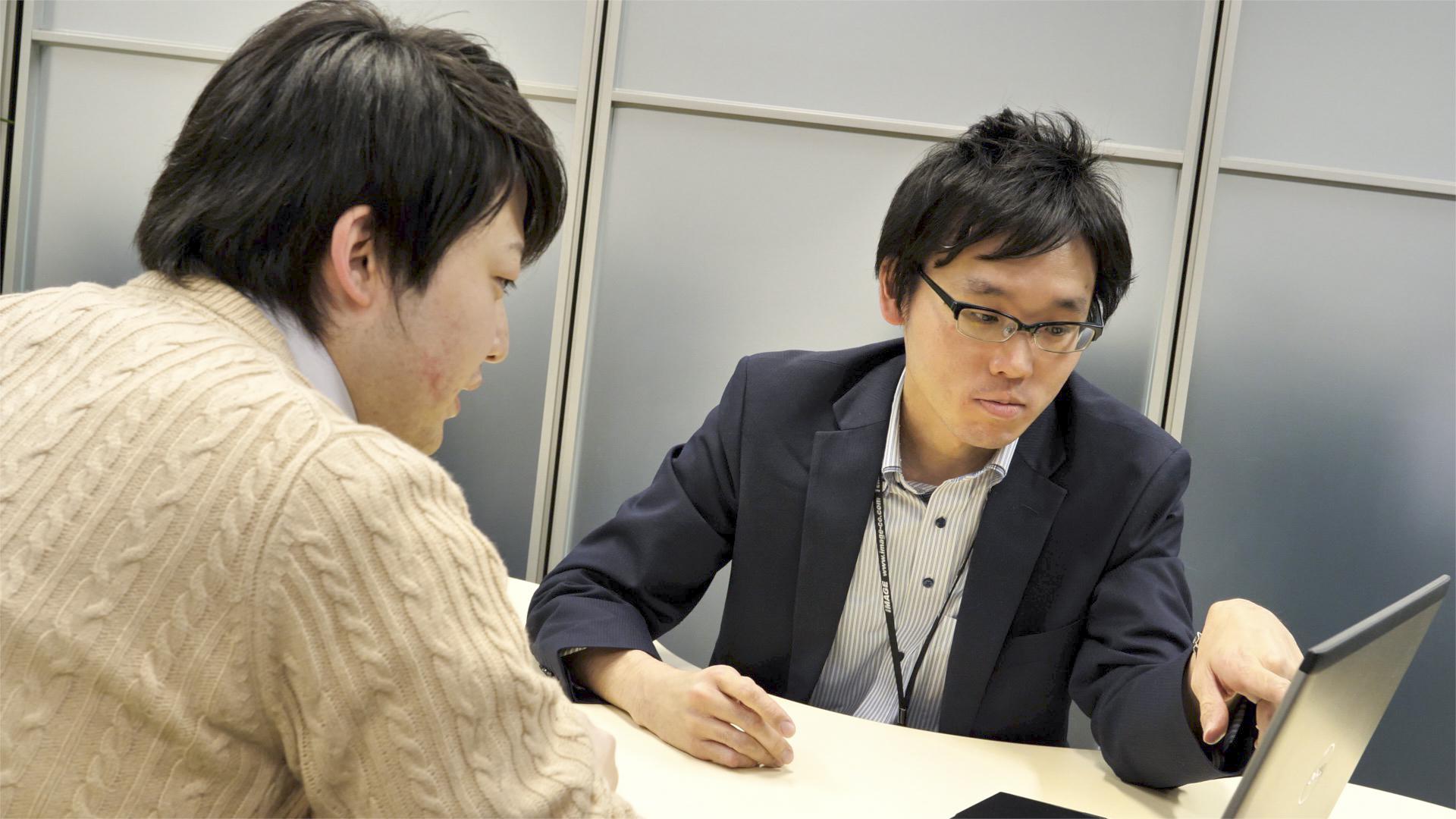 事業内容：業務システム開発