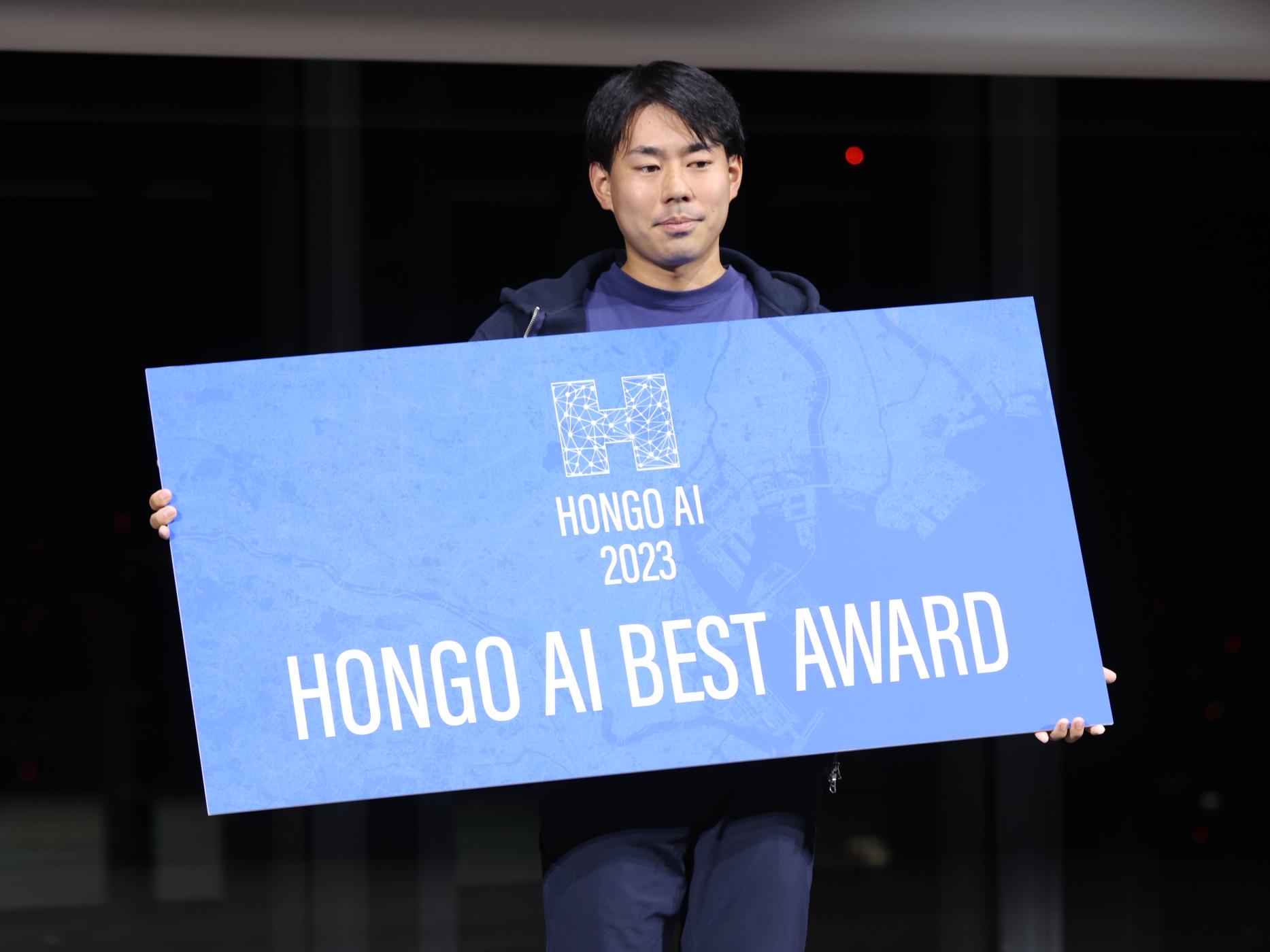 株式会社 ハイヤールーのイメージ画像2